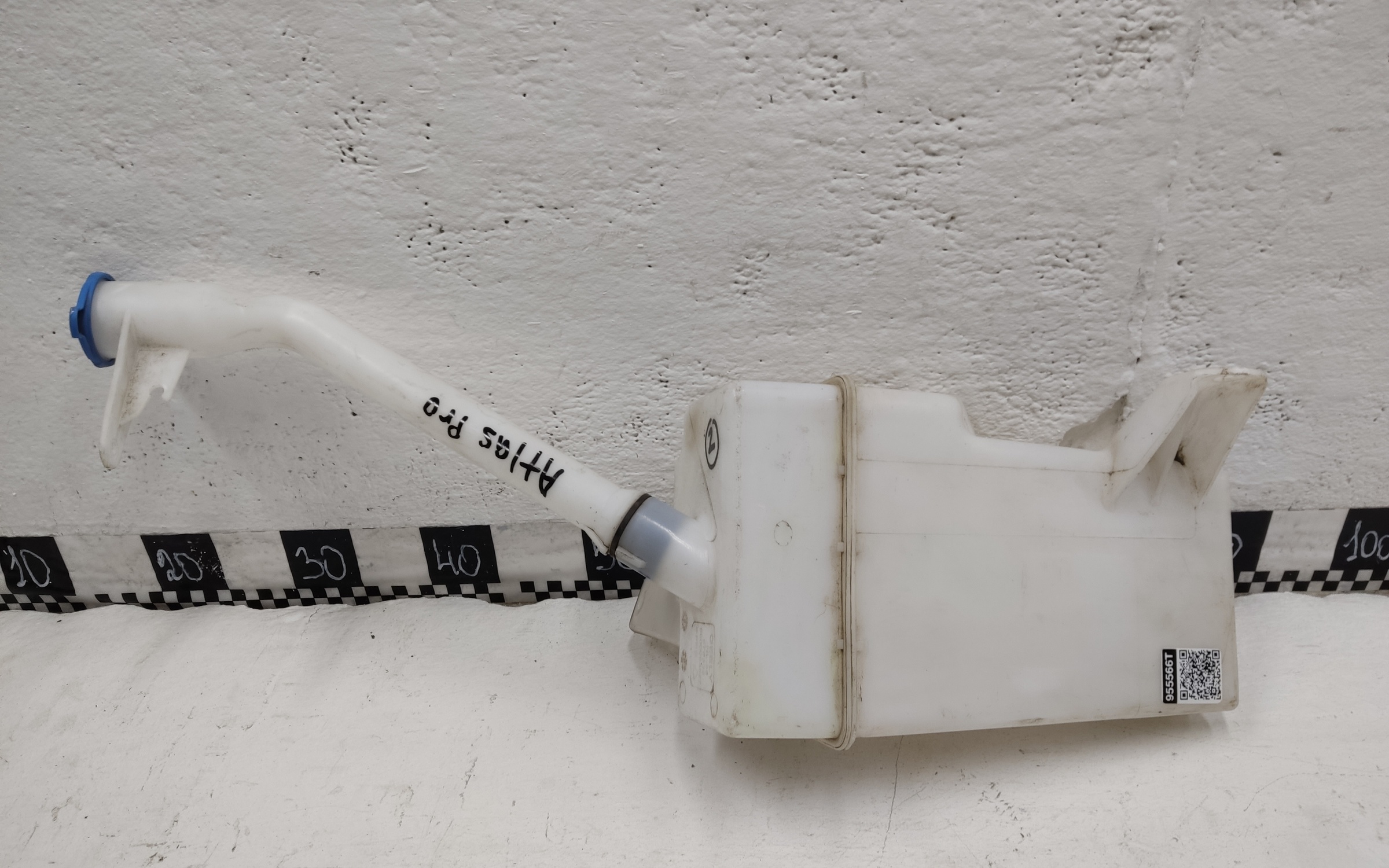 Бачок омывателя Geely Atlas Pro