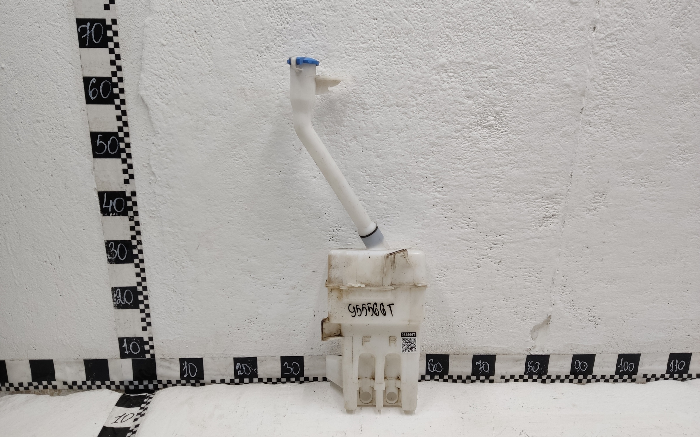 Бачок омывателя Geely Atlas Pro