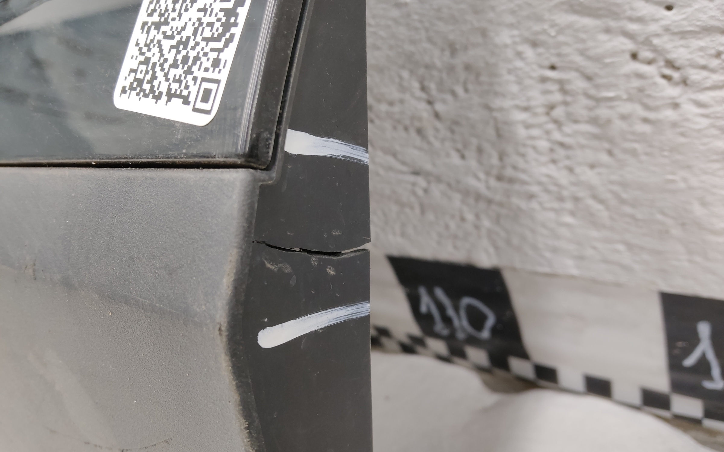 Накладка двери передней левой Geely Cityray