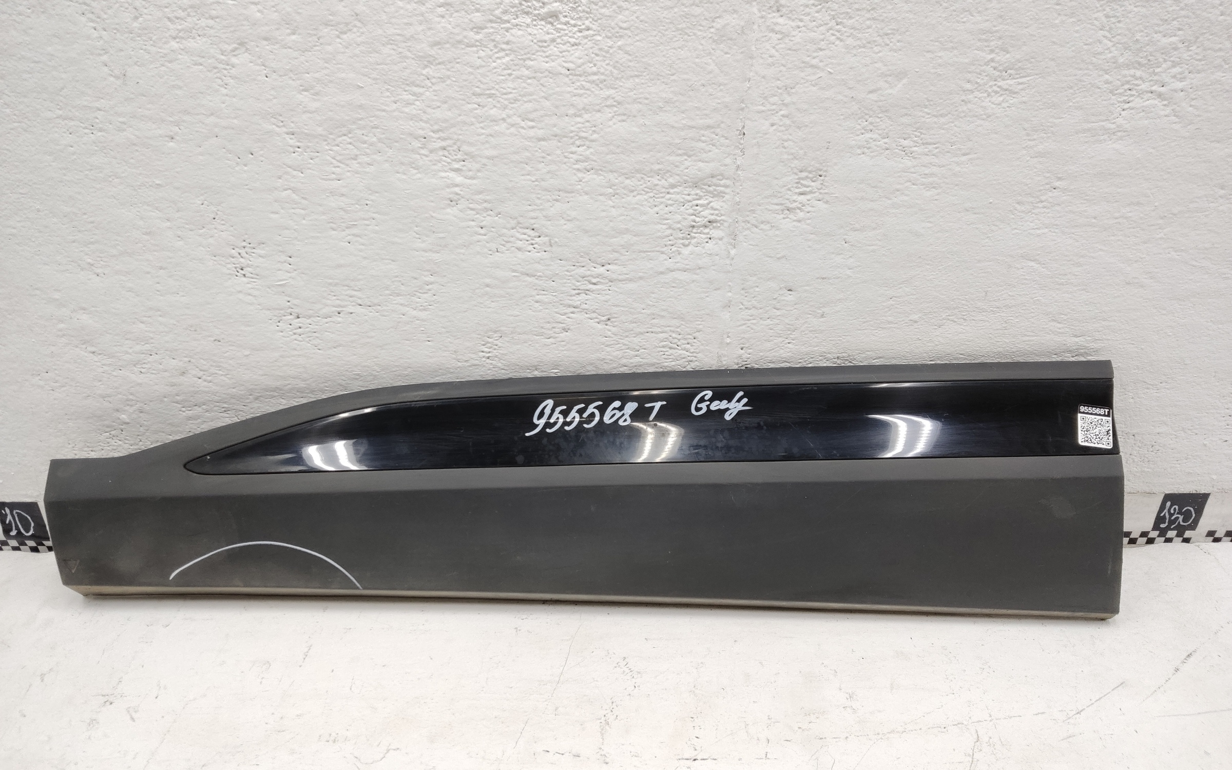 Накладка двери передней левой Geely Cityray