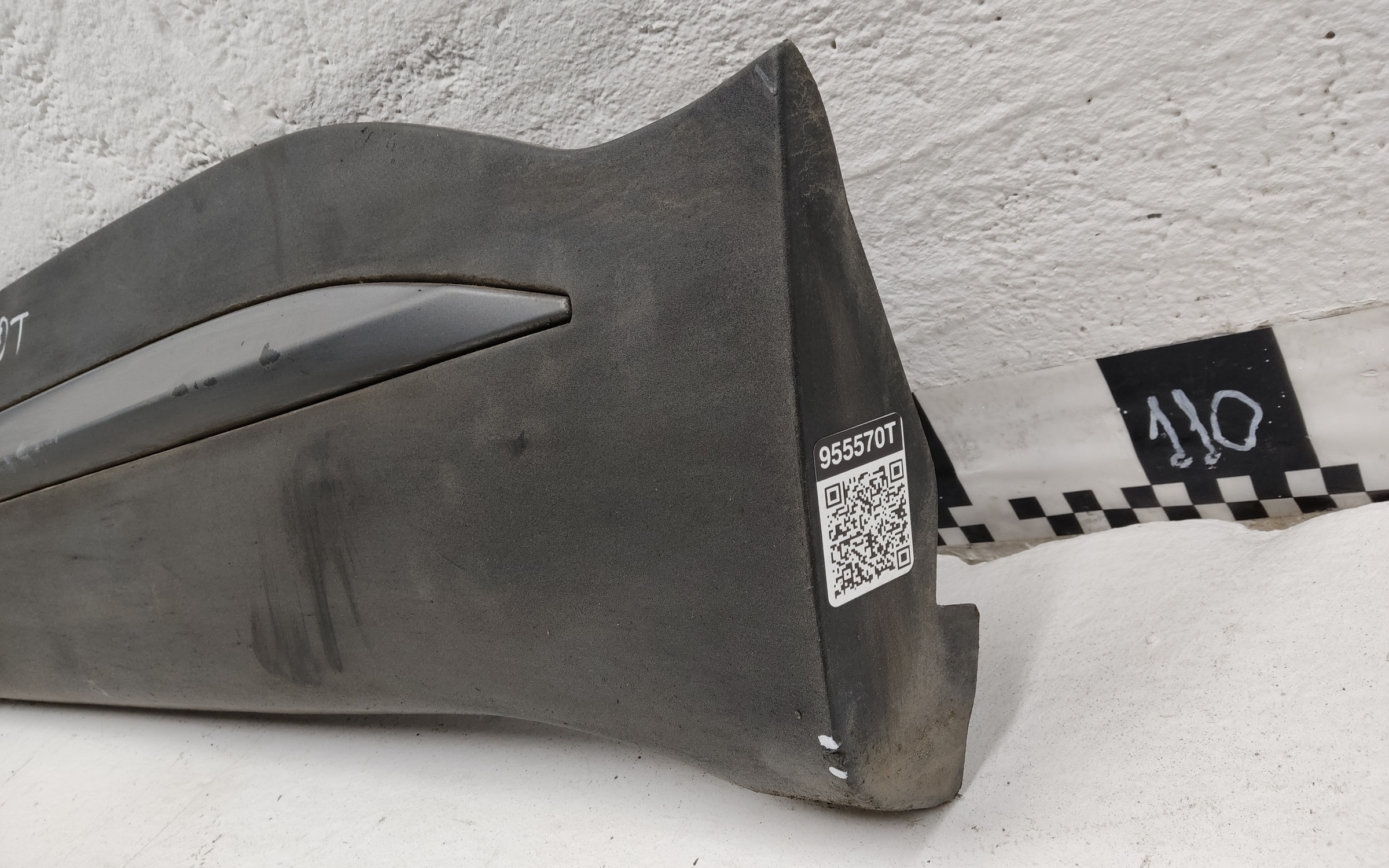 Накладка двери передней правой Chery Tiggo 7 Pro