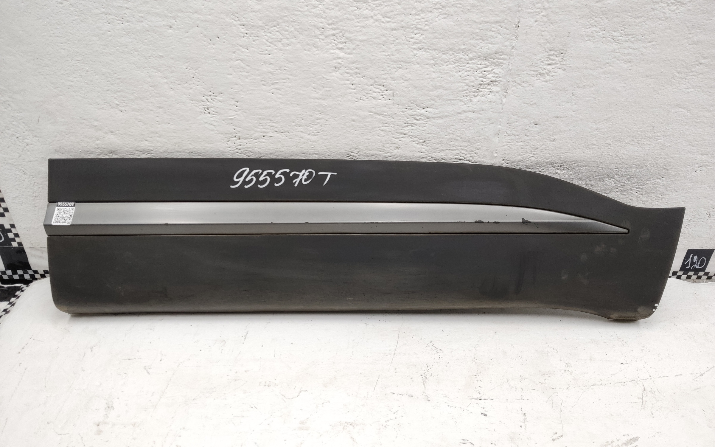 Накладка двери передней правой Chery Tiggo 7 Pro