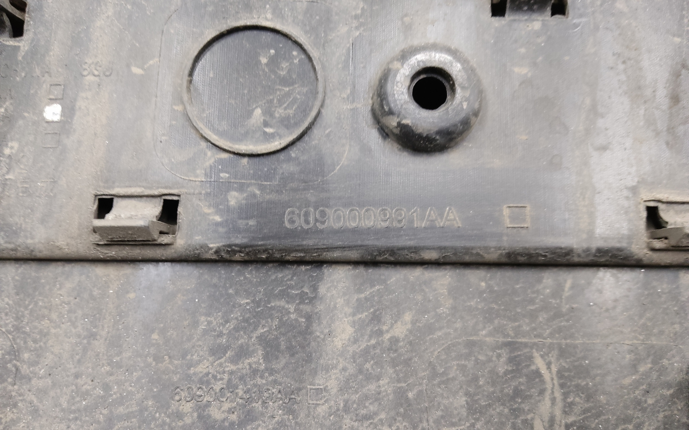 Накладка двери передней правой Chery Tiggo 7 Pro