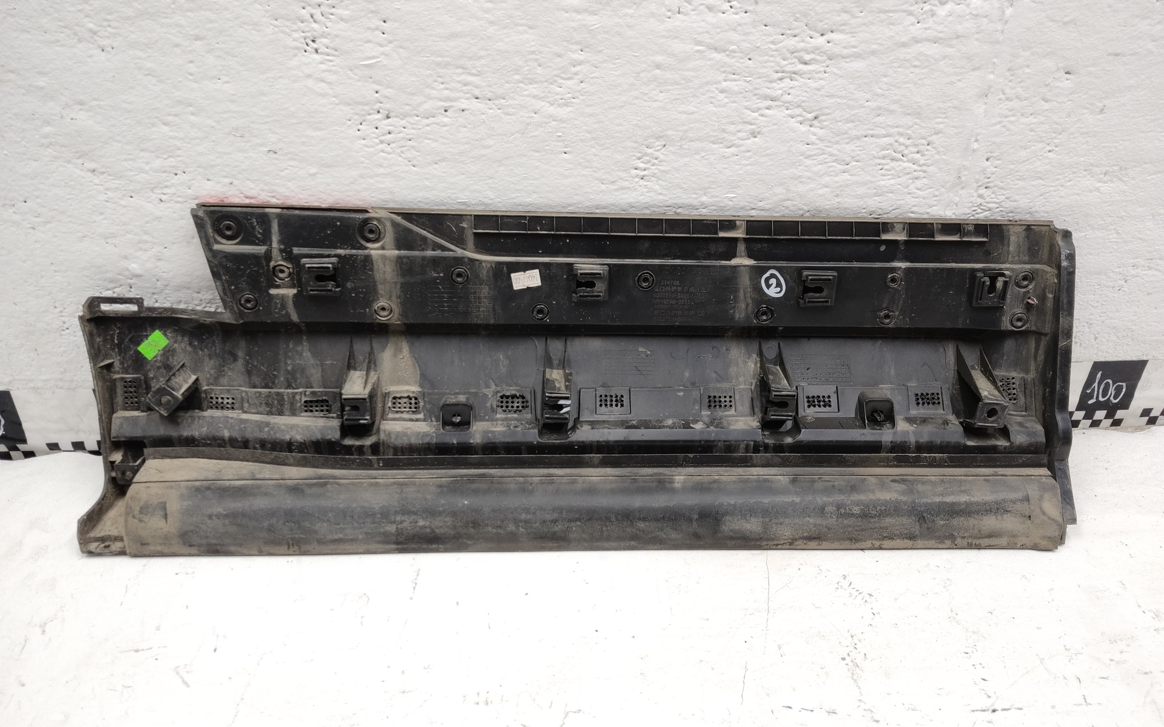 Накладка двери задней левой Changan CS35PLUS