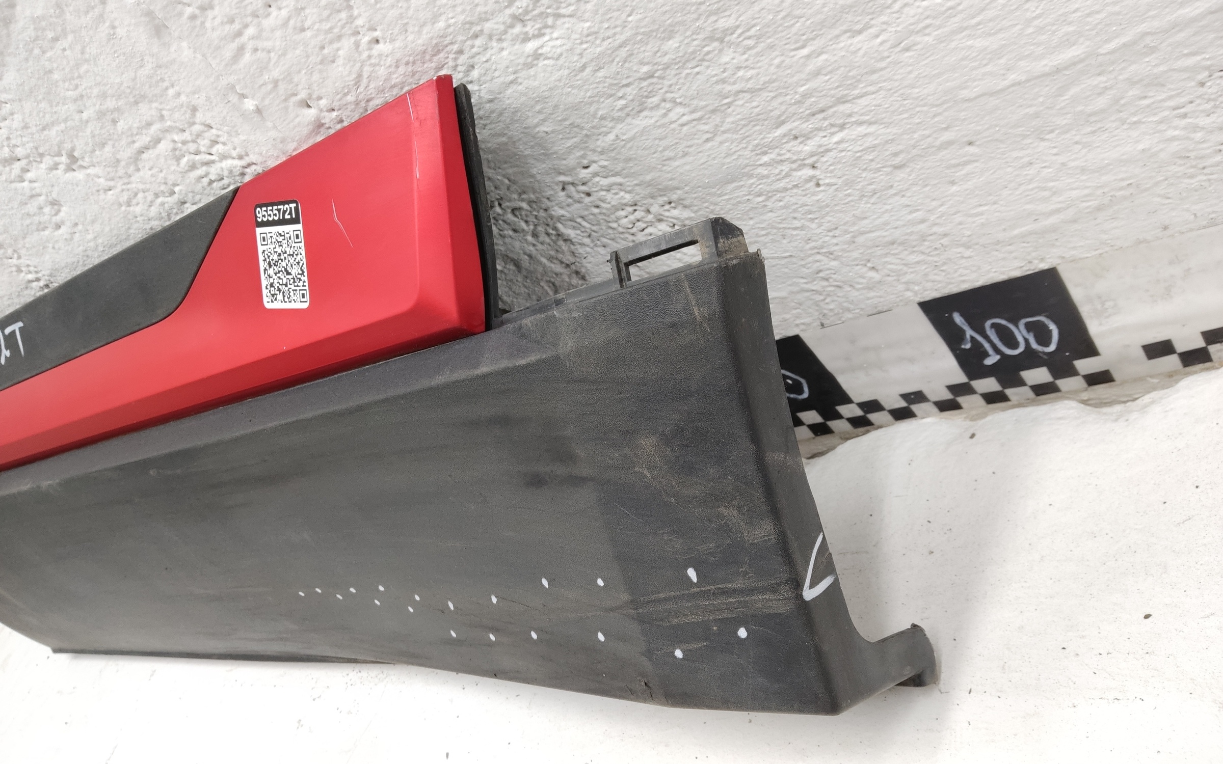 Накладка двери задней левой Changan CS35PLUS