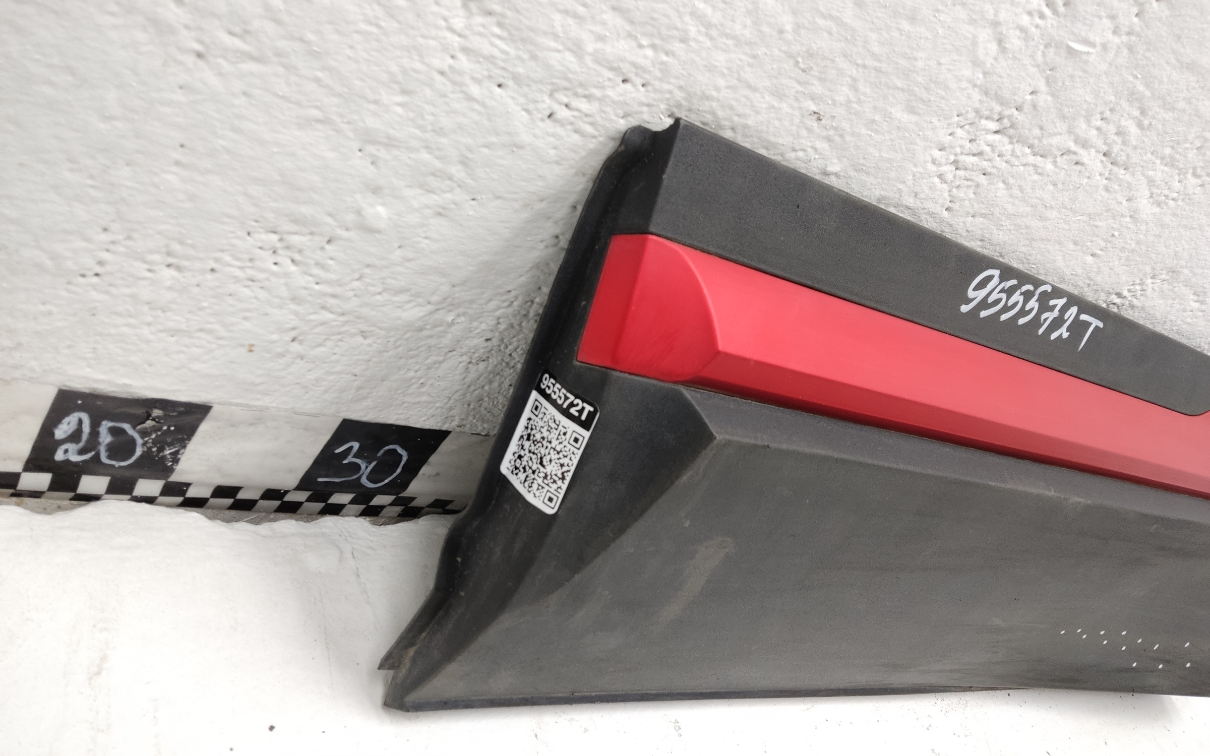 Накладка двери задней левой Changan CS35PLUS