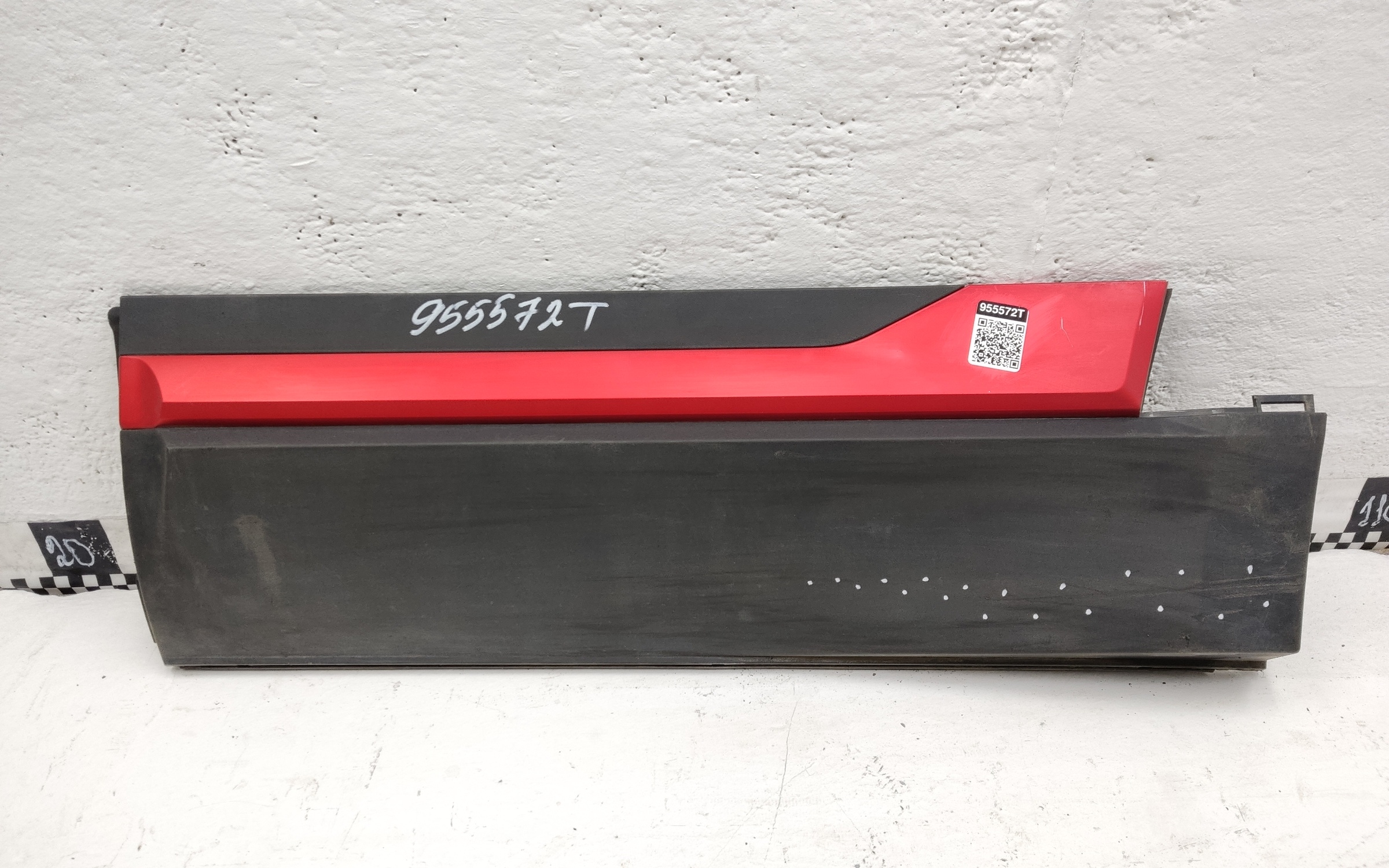 Накладка двери задней левой Changan CS35PLUS