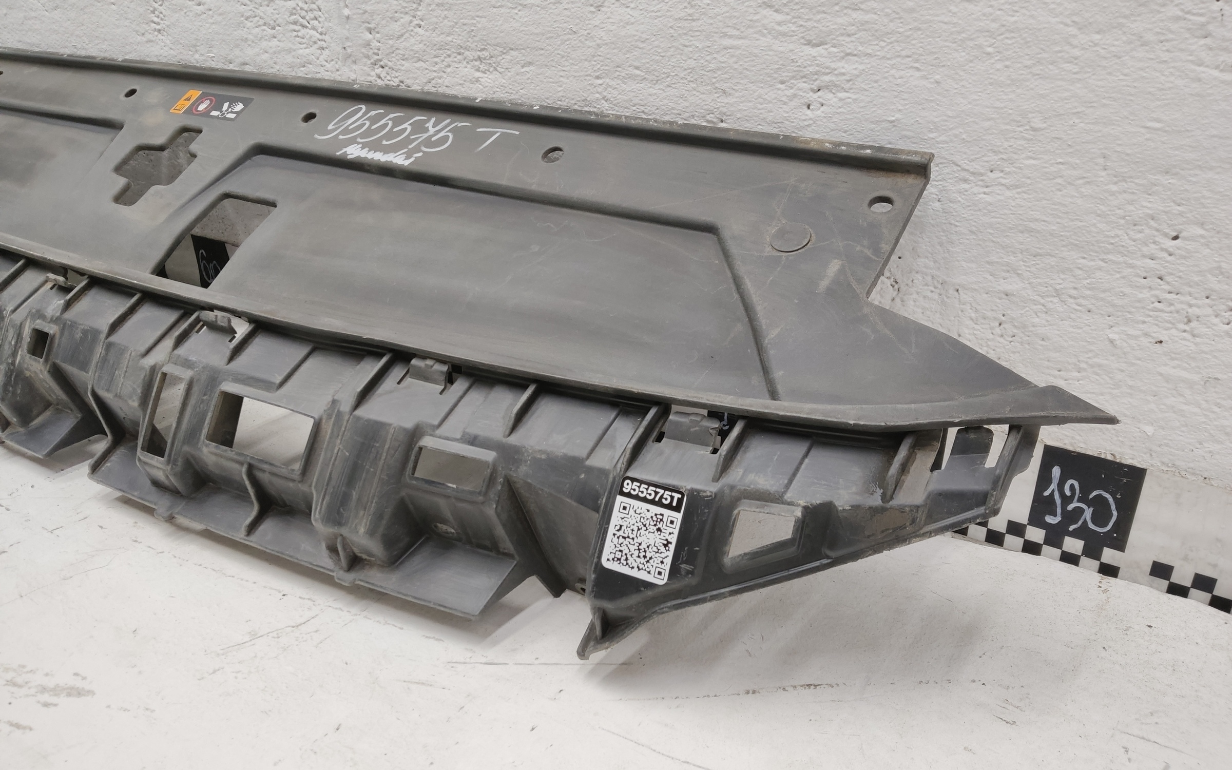 Накладка передней панели Hyundai Santa Fe 4 Restail