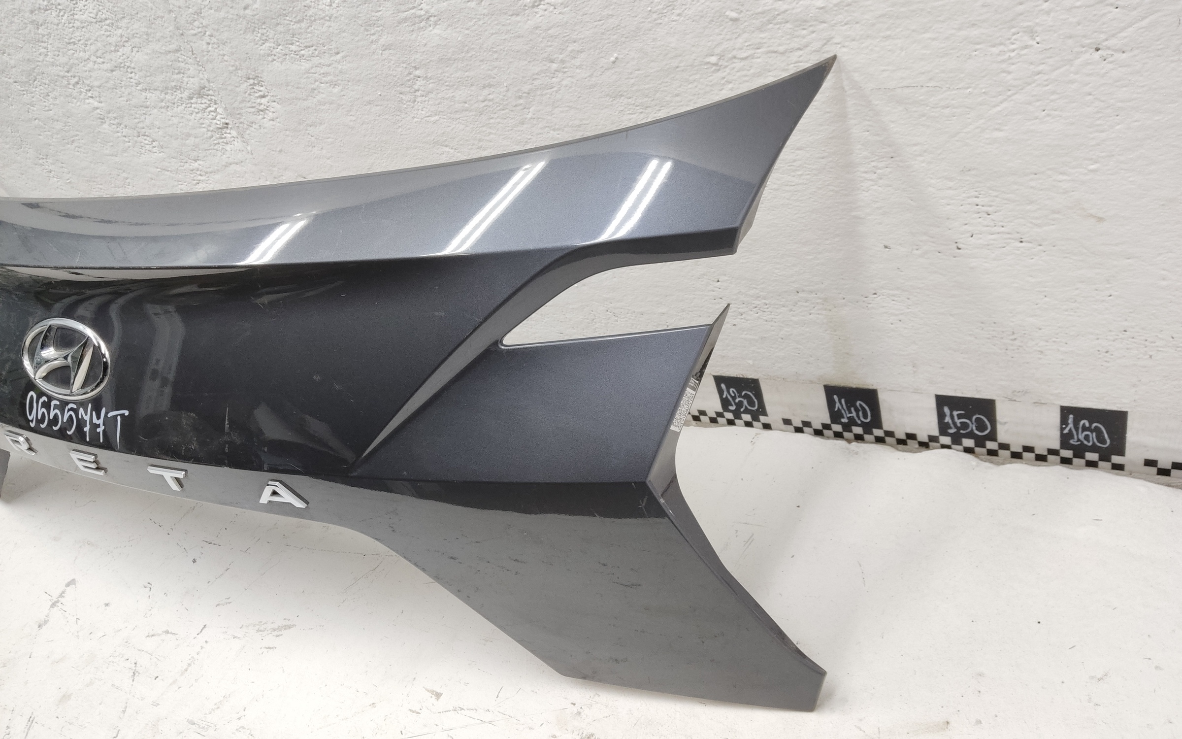 Накладка крышки багажника Hyundai Creta 2