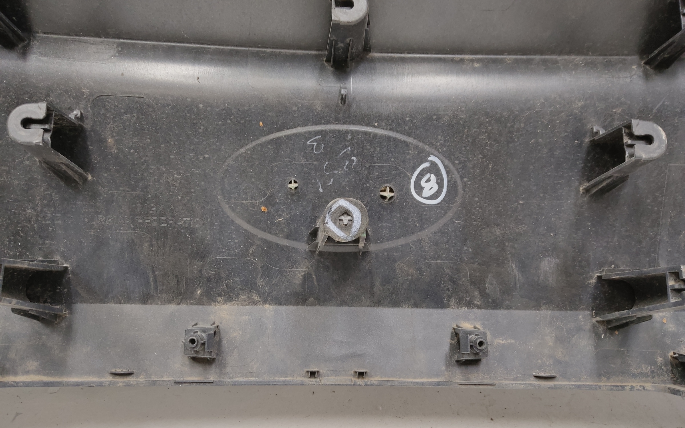 Накладка крышки багажника Hyundai Creta 2