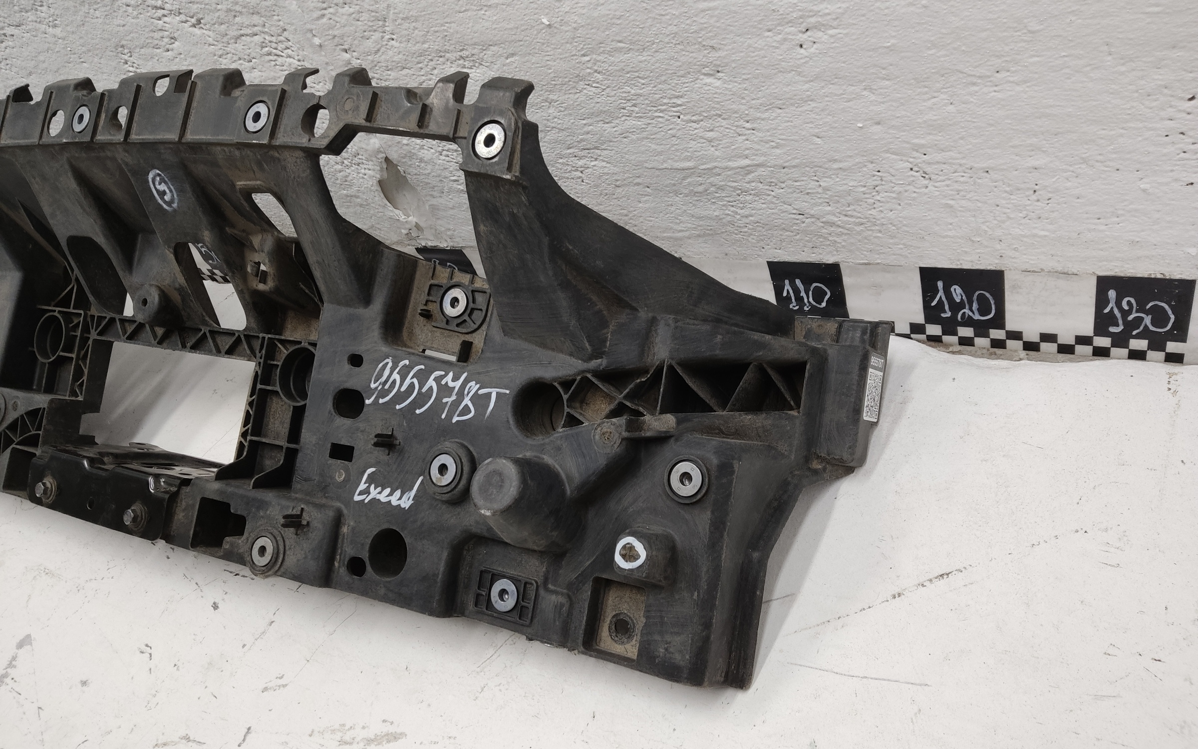 Панель передняя верхняя часть Exeed TXL