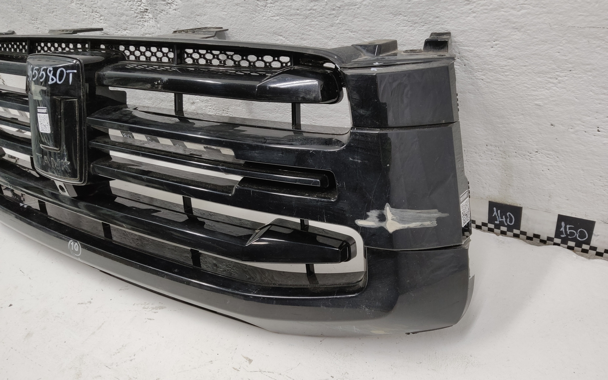 Решетка радиатора Tank 500 Black Trail черная