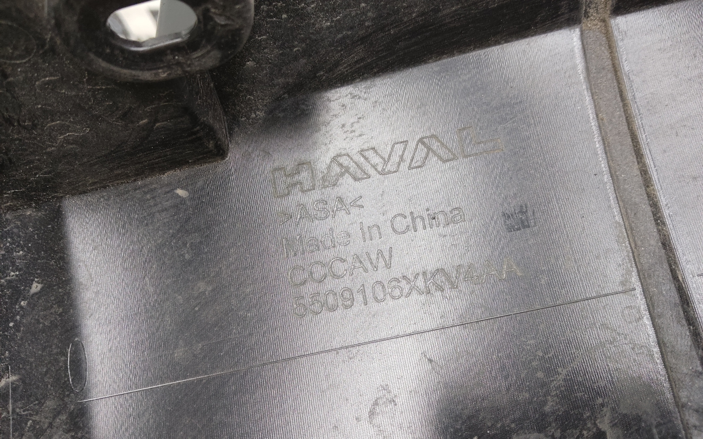 Решетка радиатора Haval H9 2