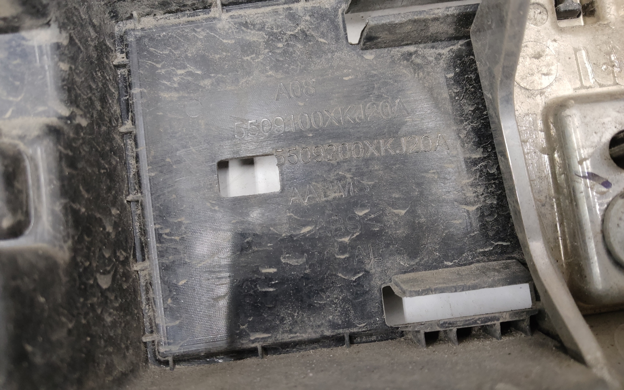 Решетка радиатора Haval H3