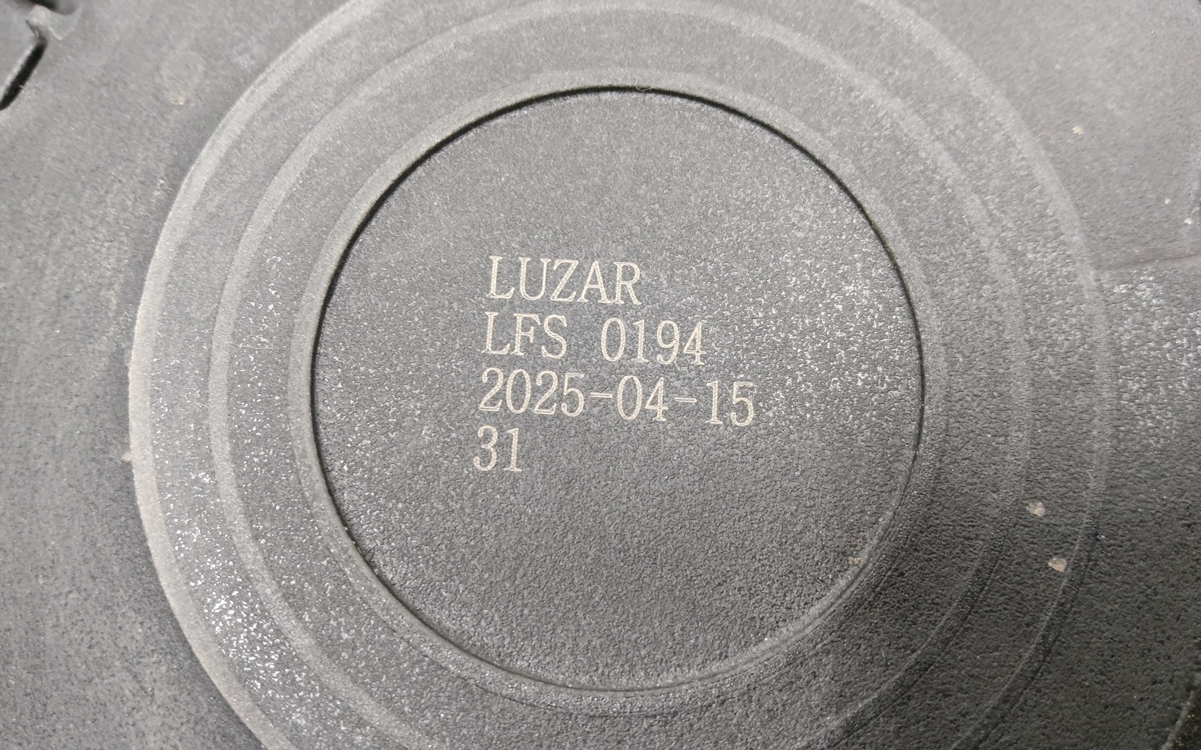 Диффузор вентилятора радиатора Lada Granta "LUZAR"