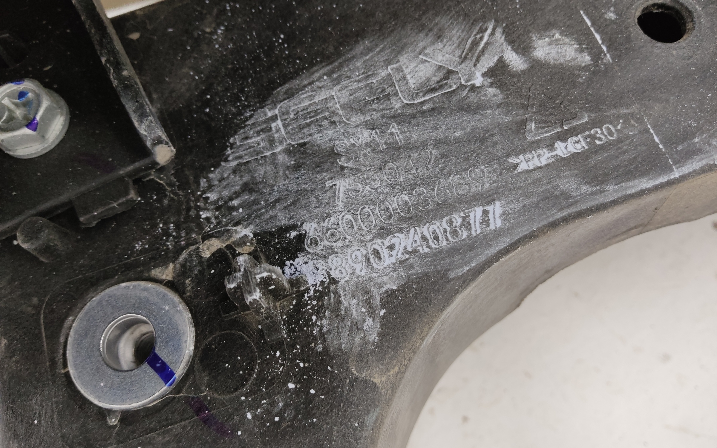 Панель передняя Geely Coolray