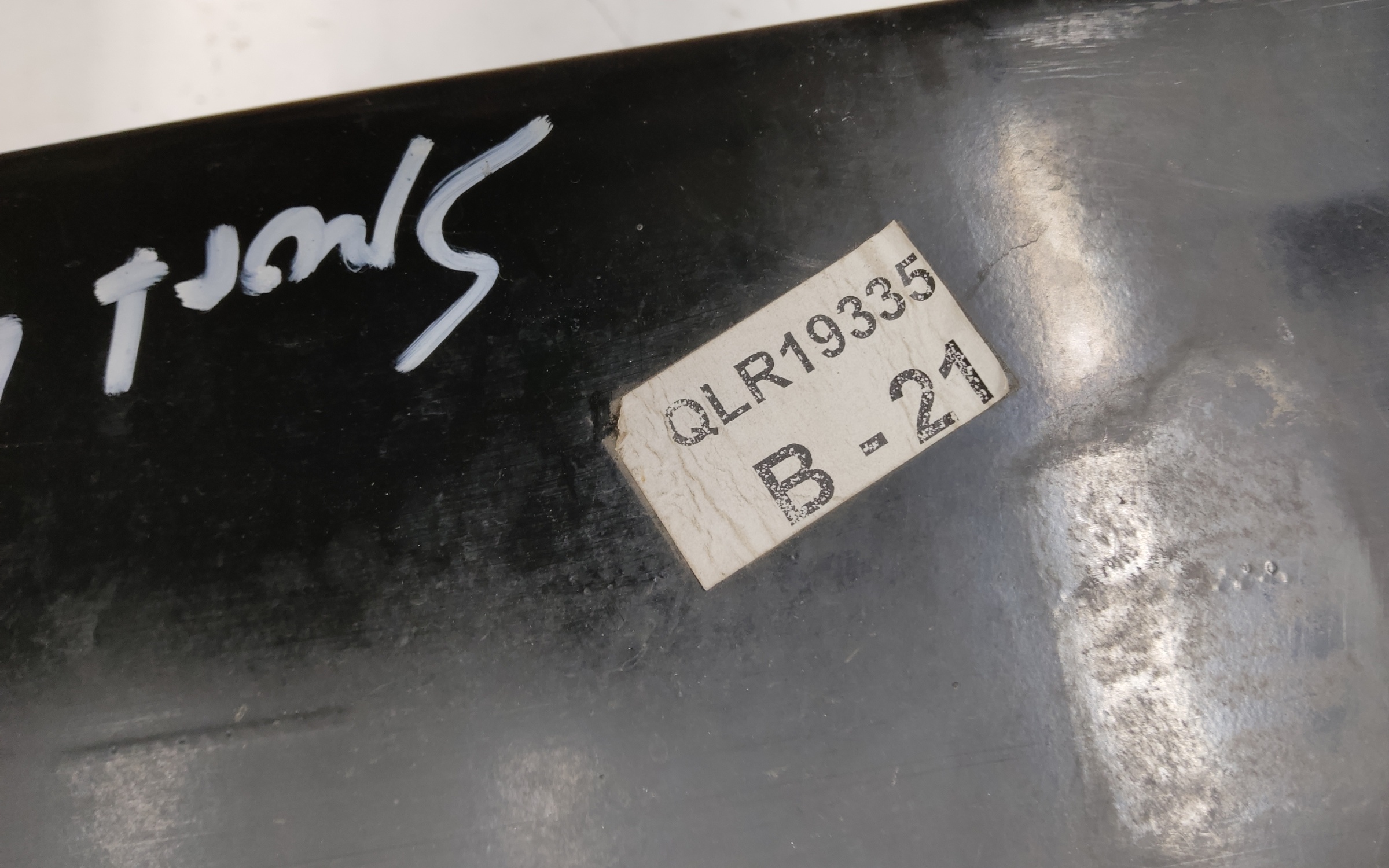 Усилитель переднего бампера металл KIA Sportage 4