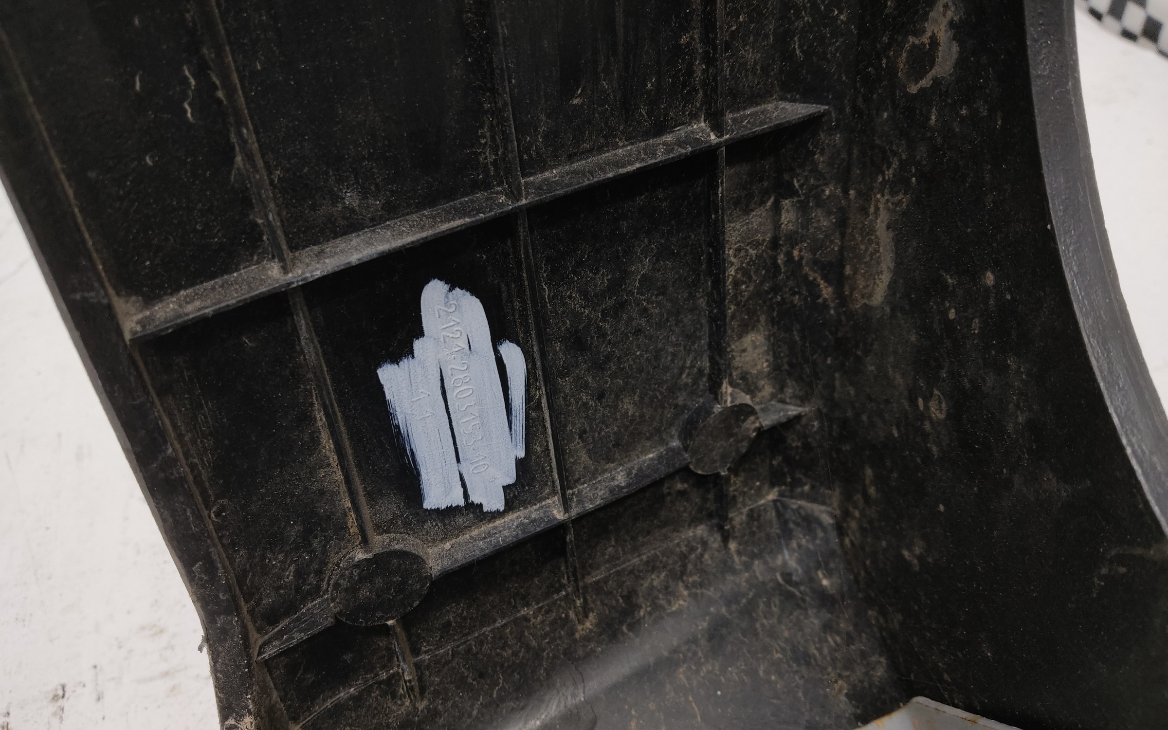 Бампер передний Нива 21214 "Urban"