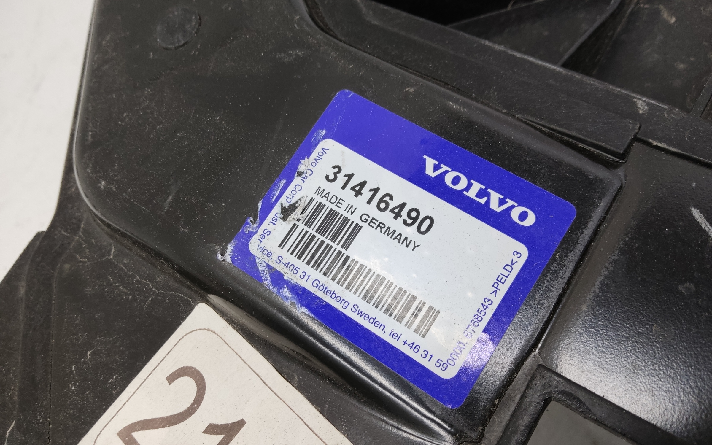 Панель передняя Volvo V40 2