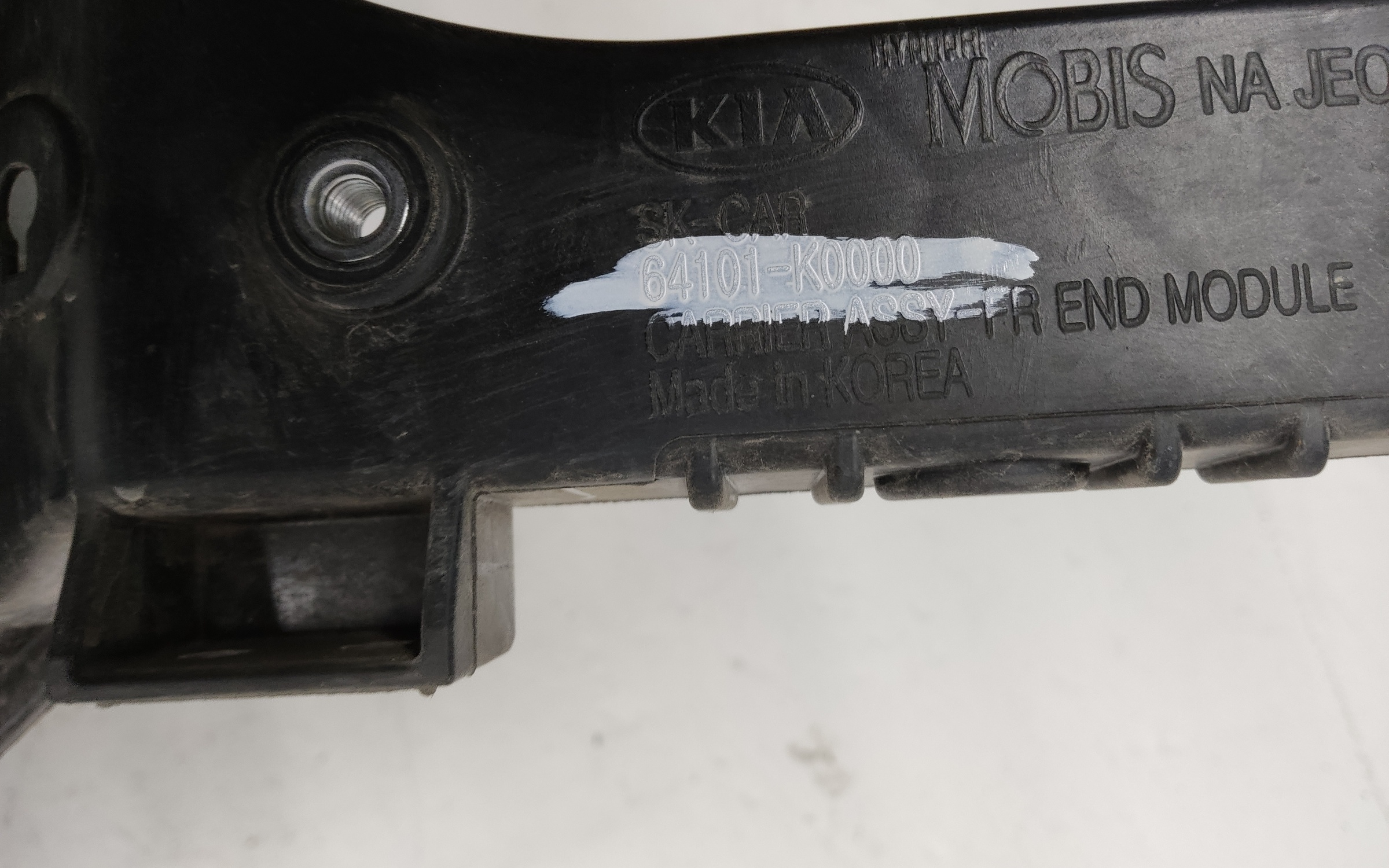 Панель передняя Kia Soul 3