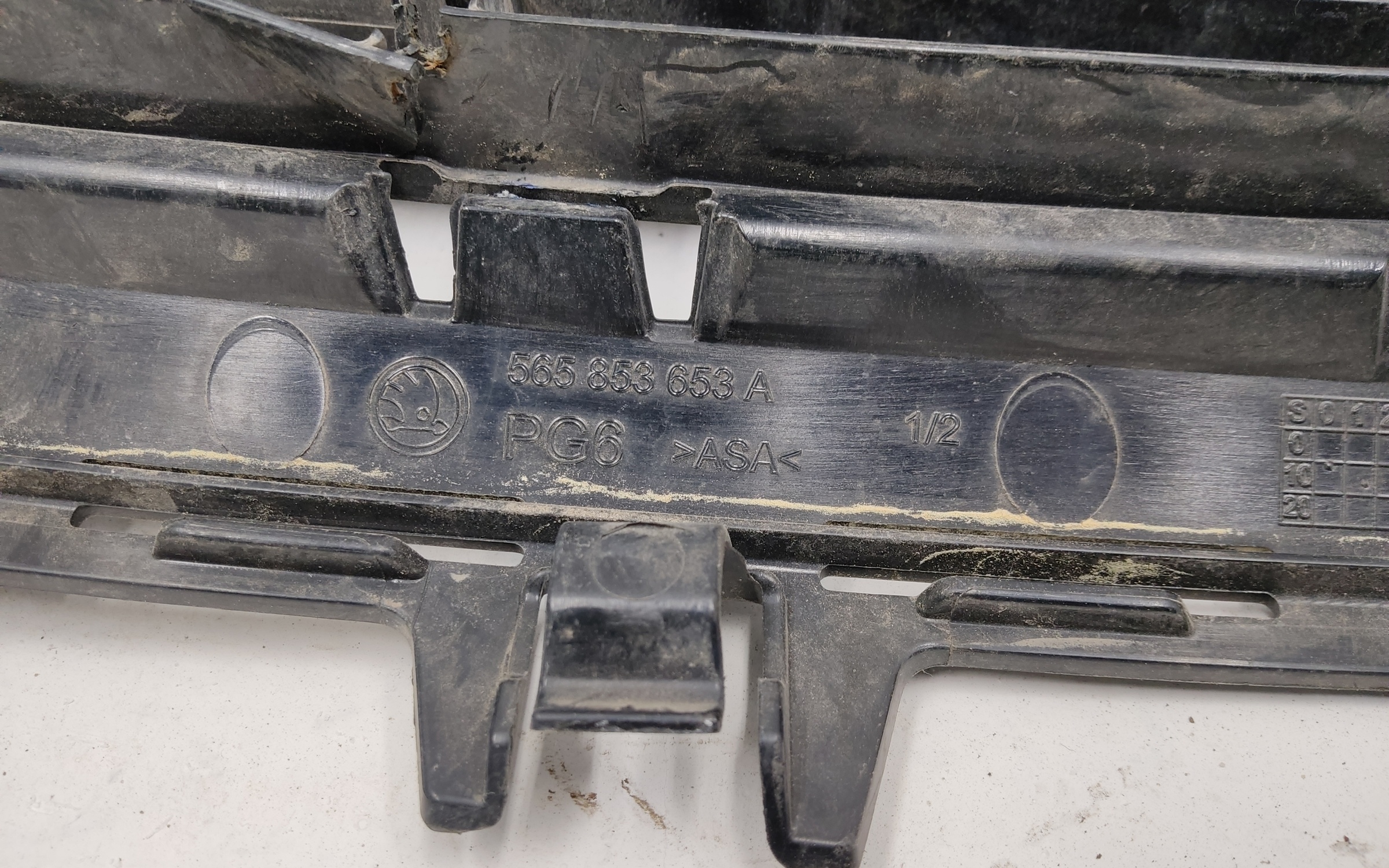 Решётка радиатора Skoda Kodiaq