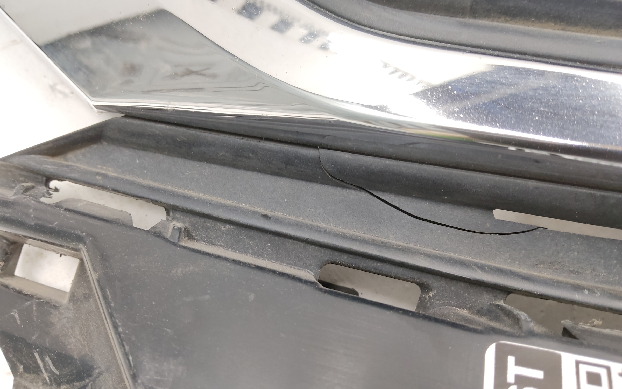 Решётка радиатора Skoda Kodiaq