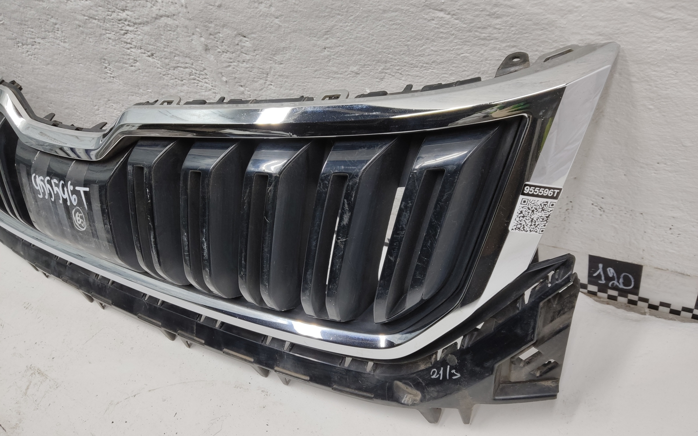 Решётка радиатора Skoda Kodiaq