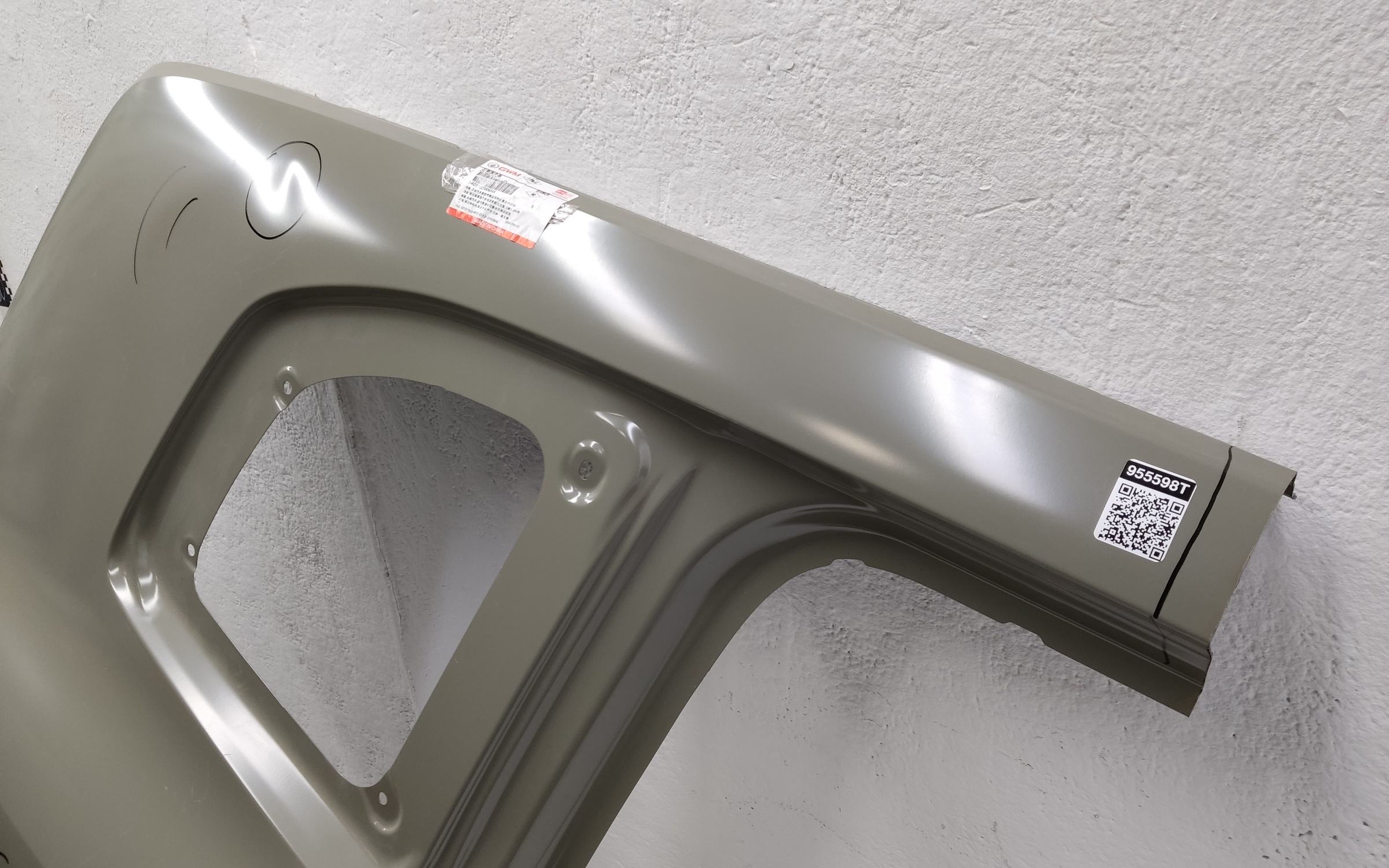 Панель кузова боковая правая Haval Dargo