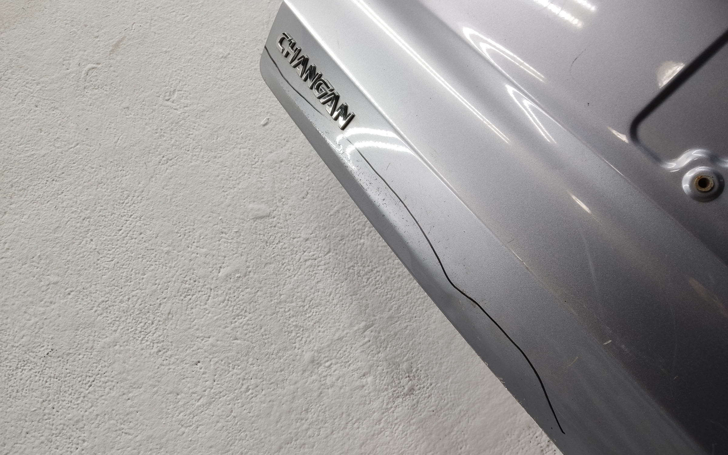 Крышка багажника Changan CS85