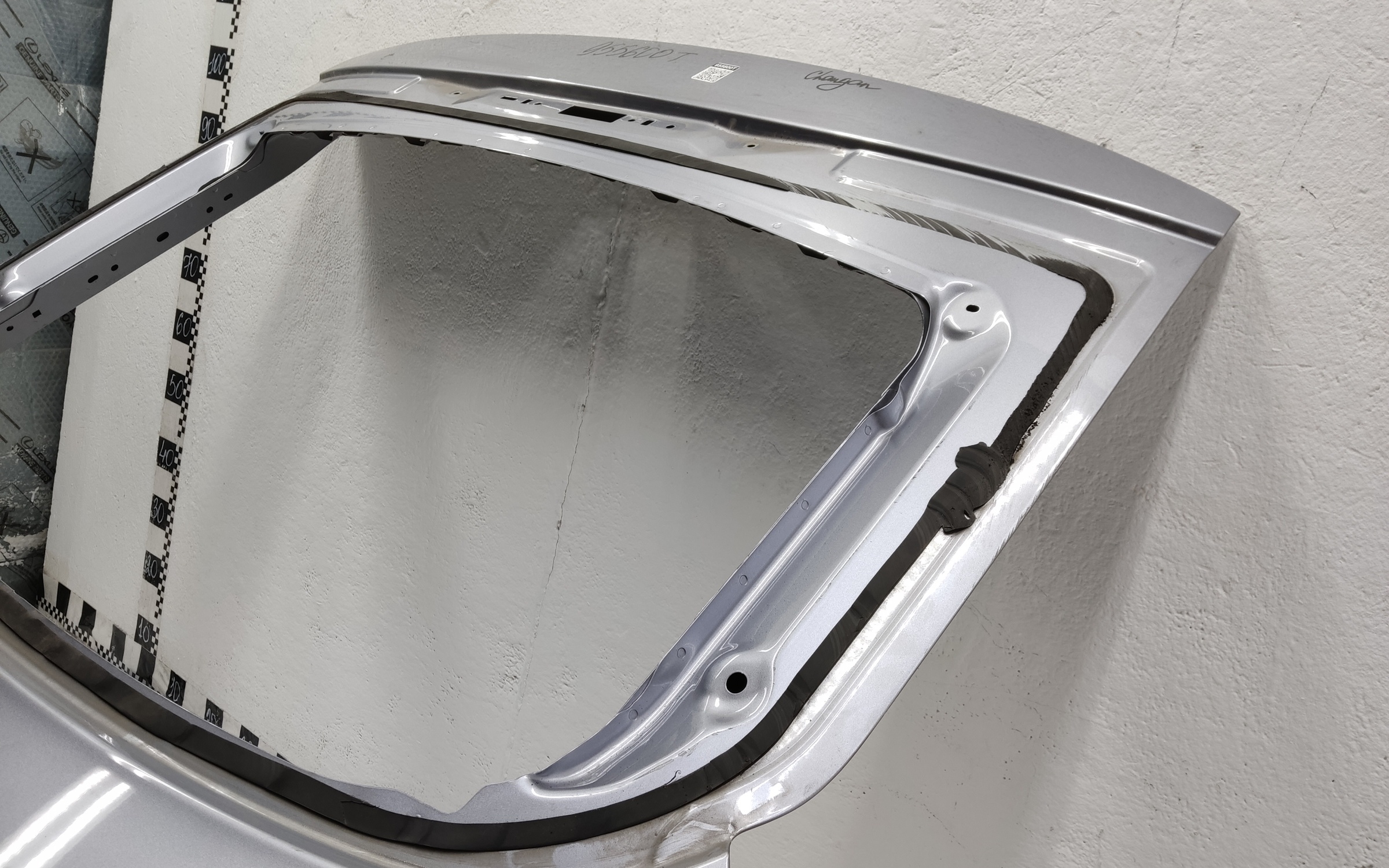 Крышка багажника Changan CS85