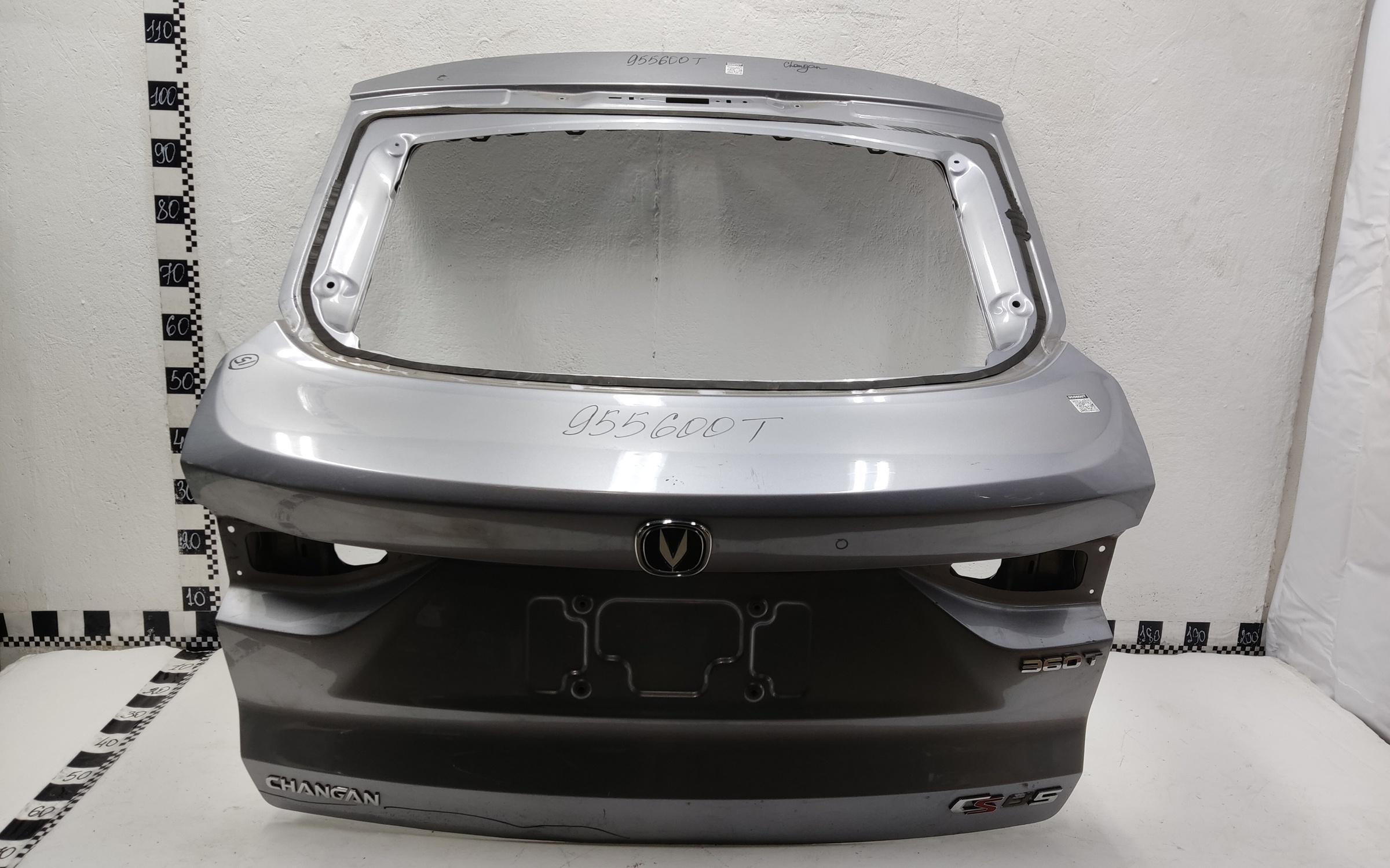 Крышка багажника Changan CS85