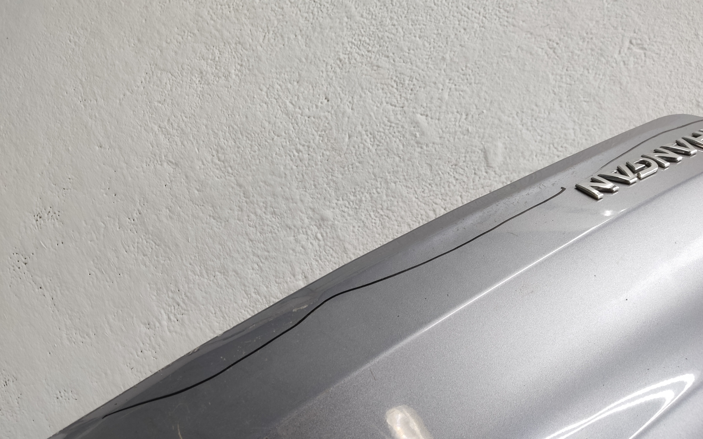 Крышка багажника Changan CS85