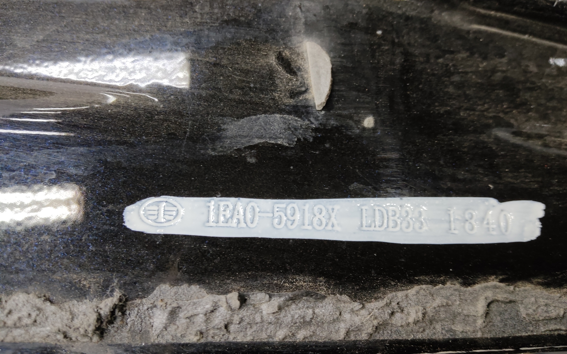 Дверь передняя левая FAW Bestune T77