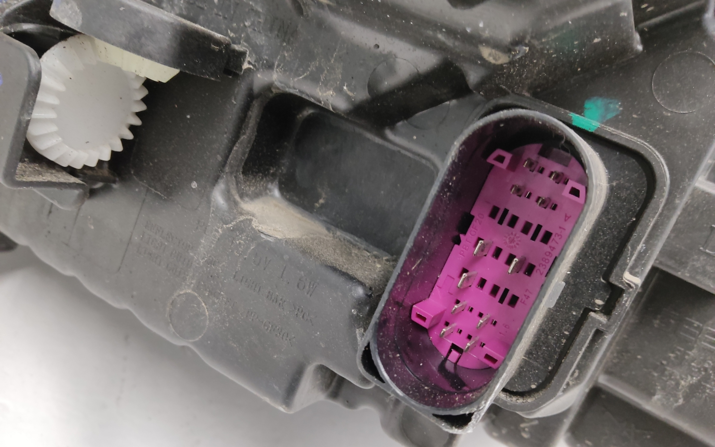 Фара передняя левая Geely Coolray Restail LED