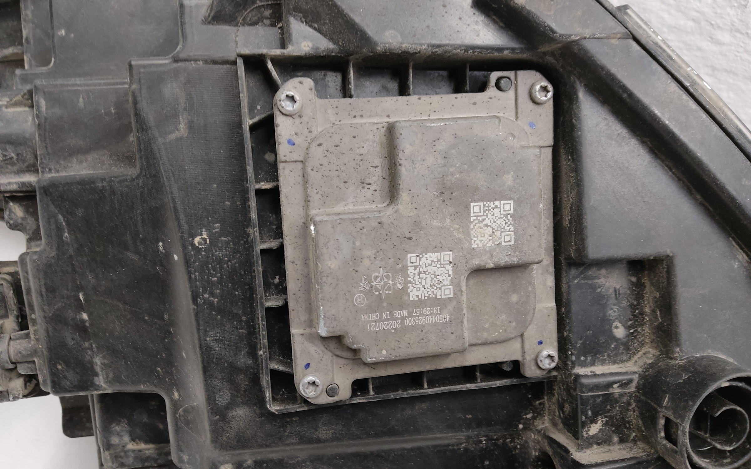 Фара передняя правая Chery Tiggo 7 Pro LED