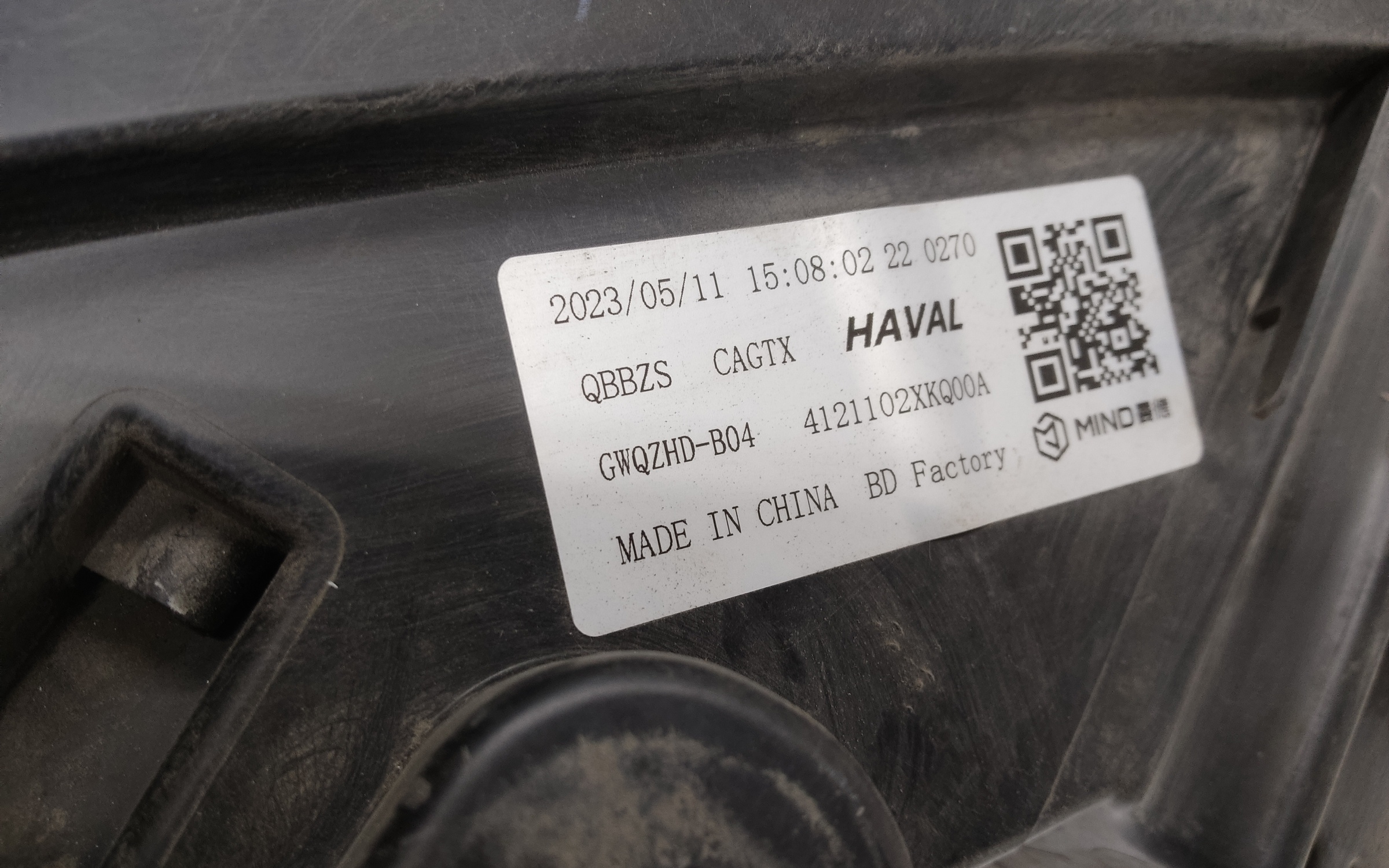 Фара передняя левая Haval F7 LED