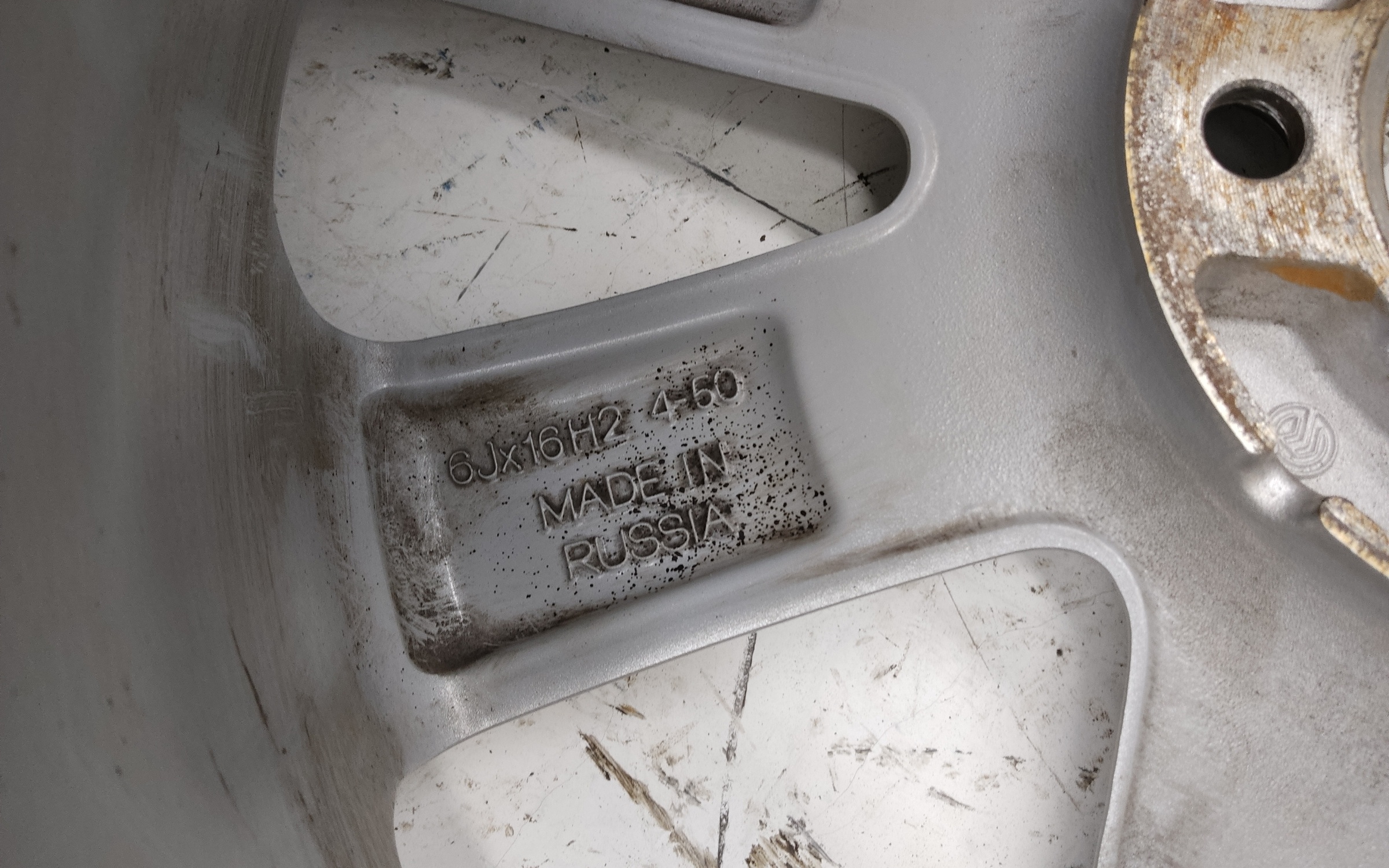 Диск колеса литой Lada Vesta 1 Restail R16