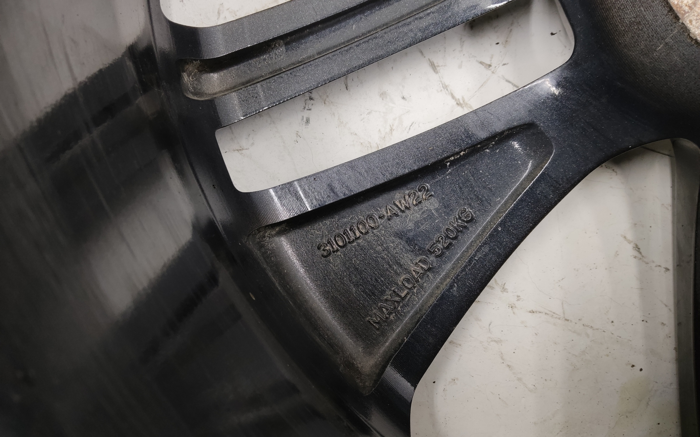 Диск колеса литой Changan CS55Plus R19