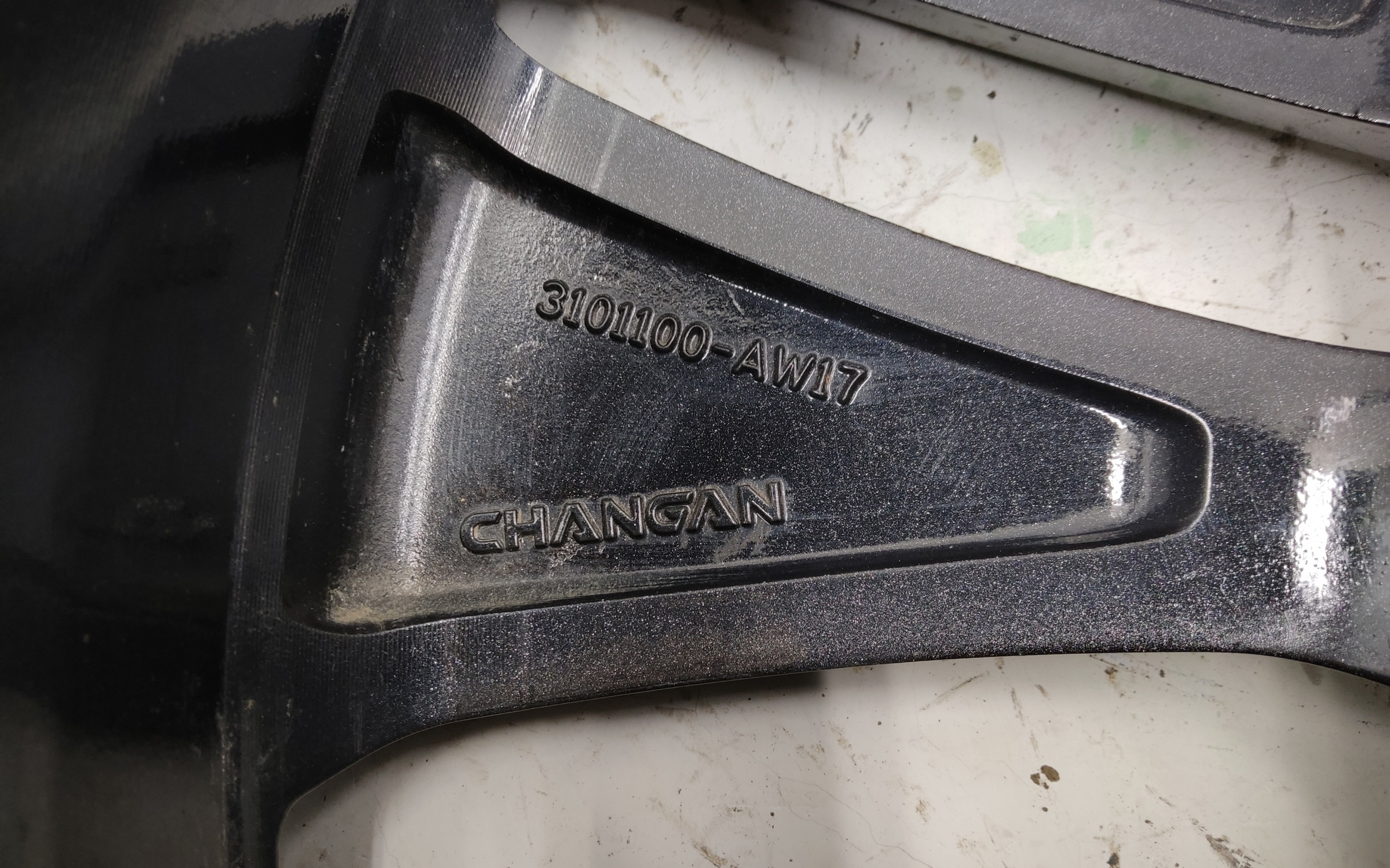 Диск колеса литой Changan CS55Plus R19