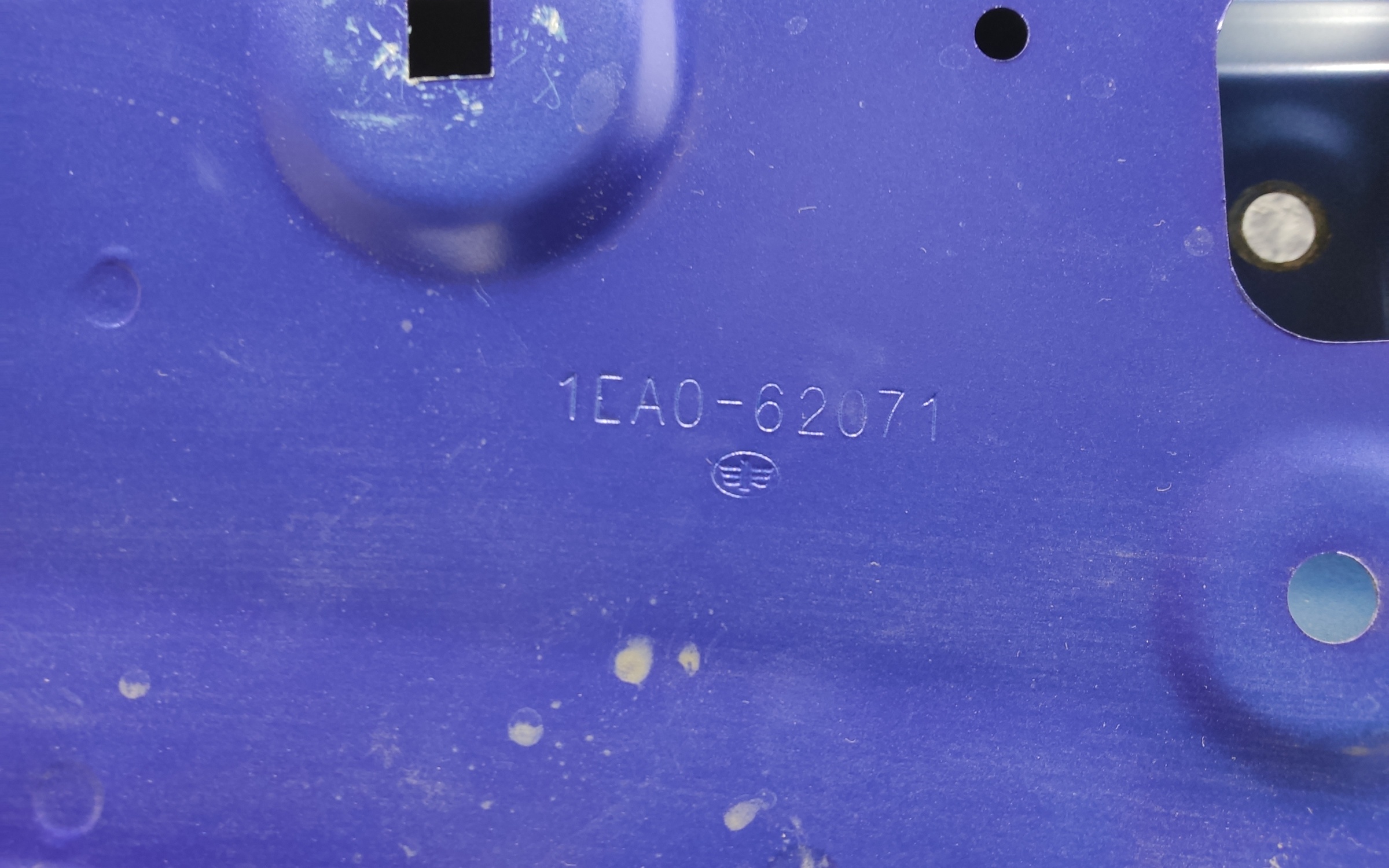 Крышка багажника FAW Bestune T77