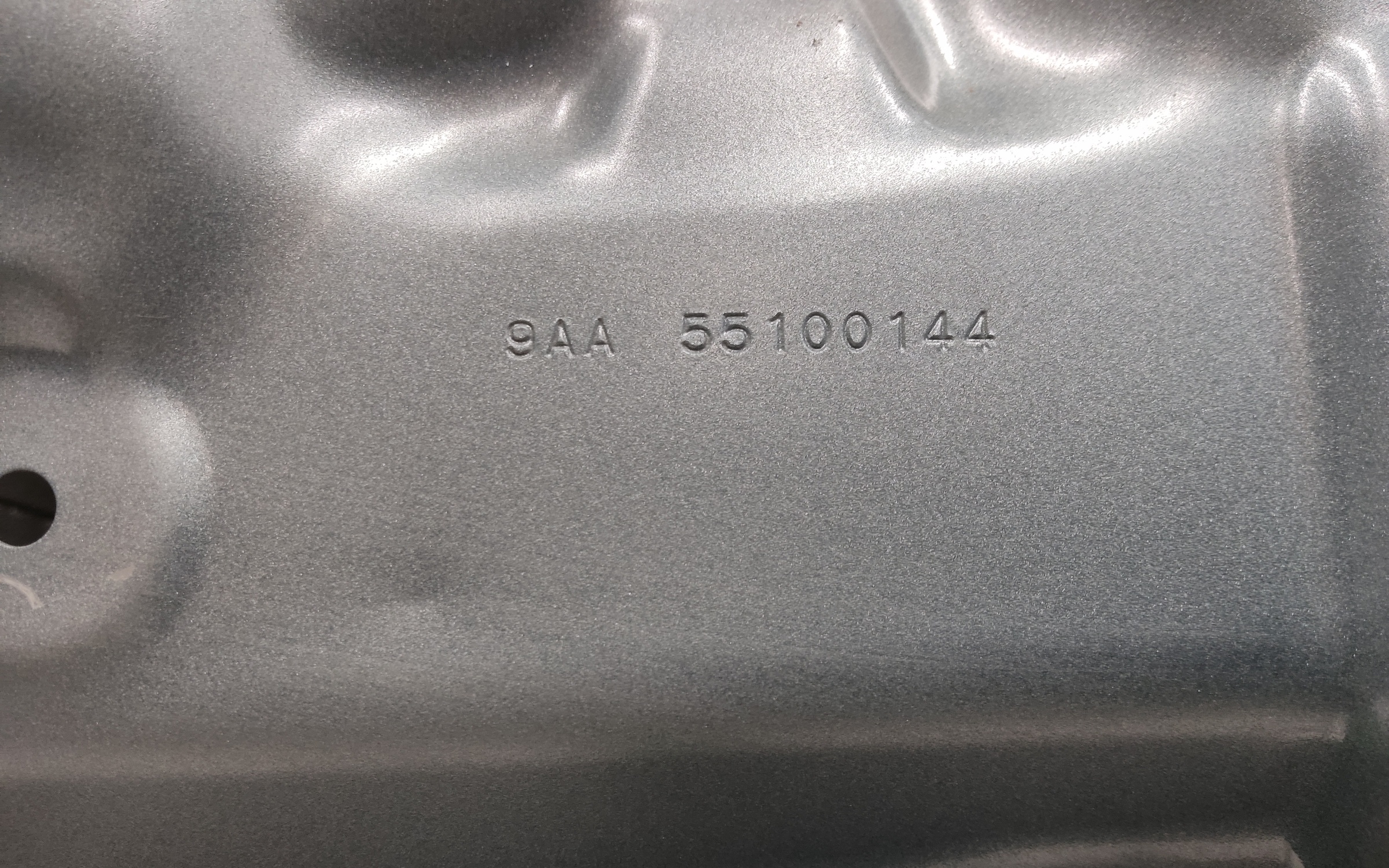 Дверь задняя левая Jaecoo J7