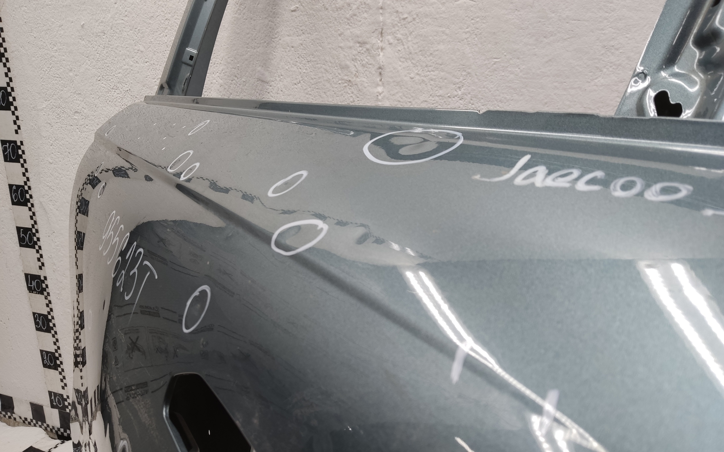 Дверь задняя левая Jaecoo J7