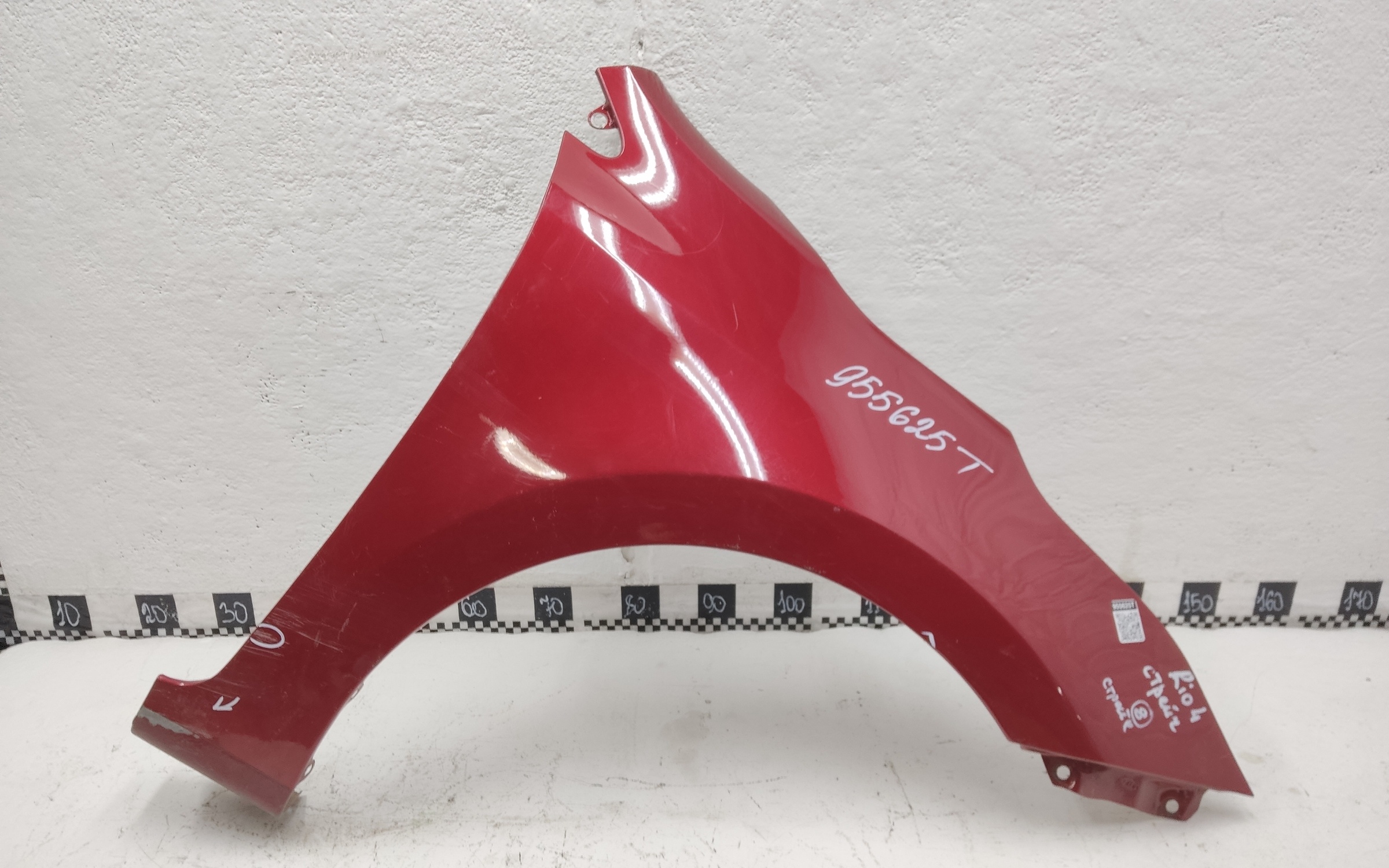 Крыло переднее правое Kia Rio 4  без повторителя