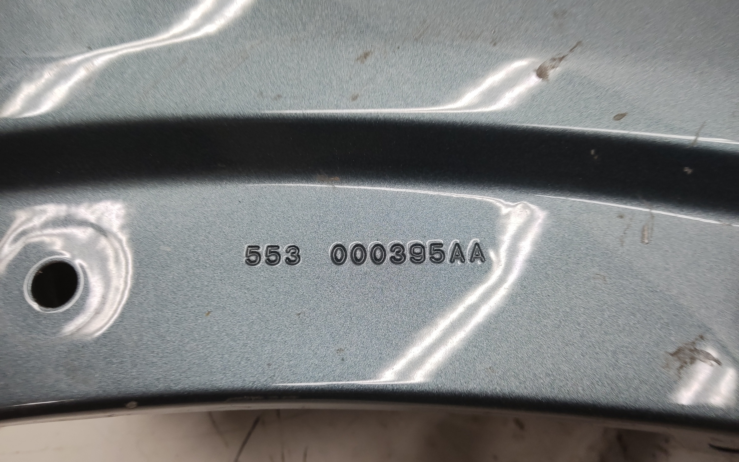 Крыло переднее левое Jaecoo J7