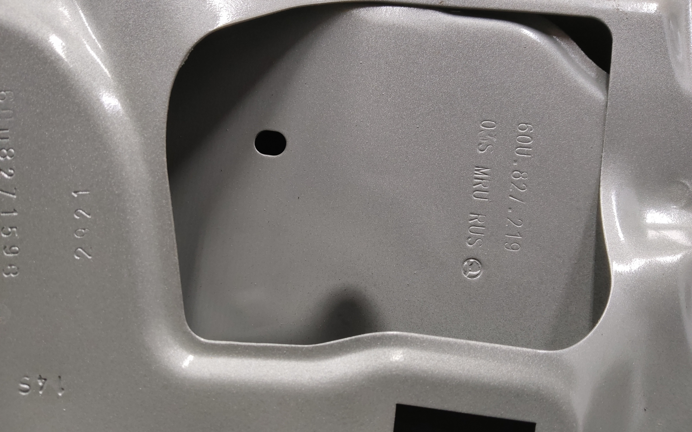 Крышка багажника Skoda Rapid 2