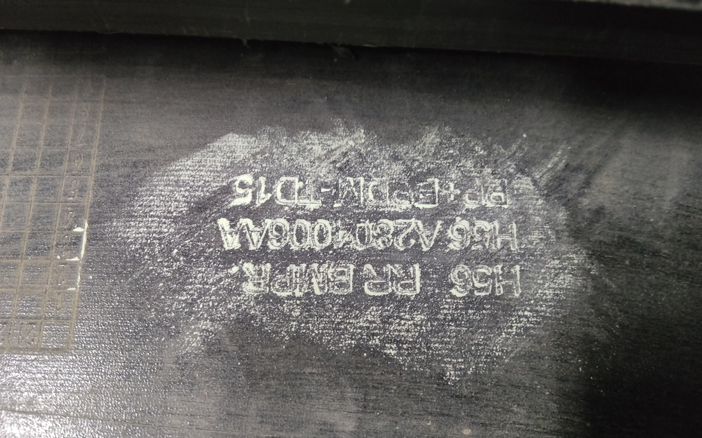 Бампер передний Voyah Dream 1