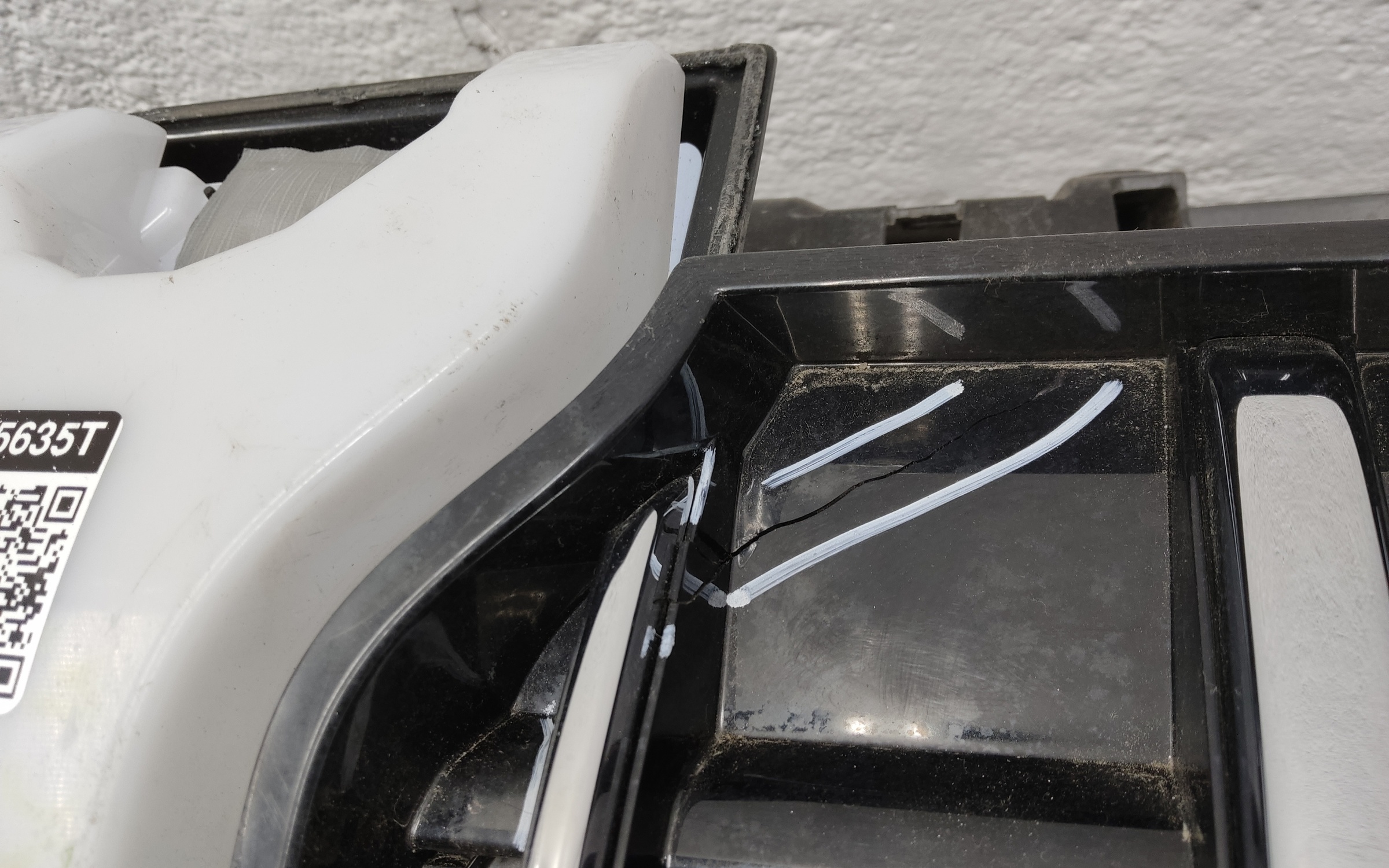 Бампер передний Voyah Dream 1