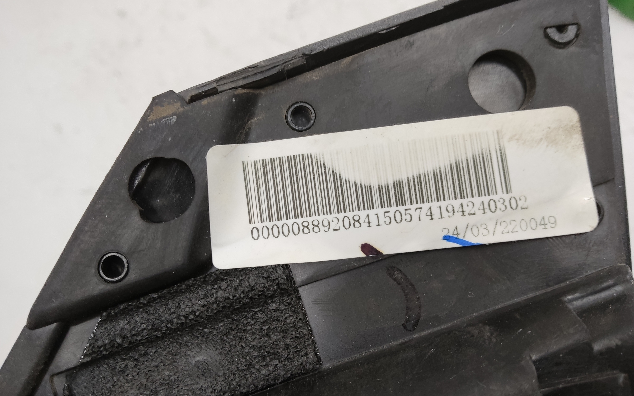 Зеркало левое Geely Coolray 12+1 контактов карбон