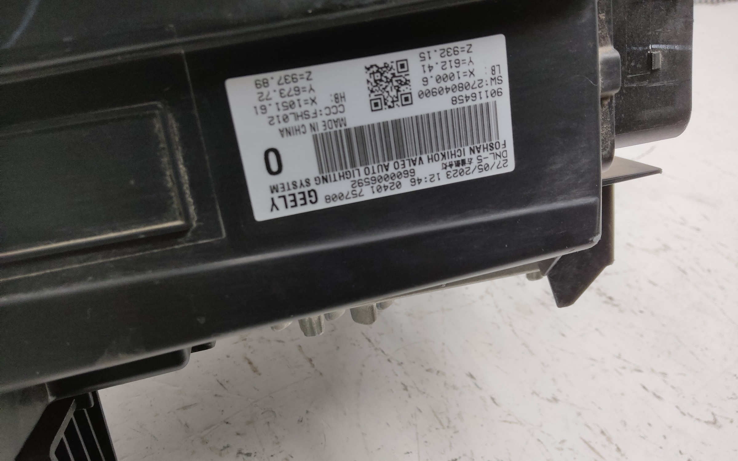 Фара передняя правая Geely Tugella Full LED