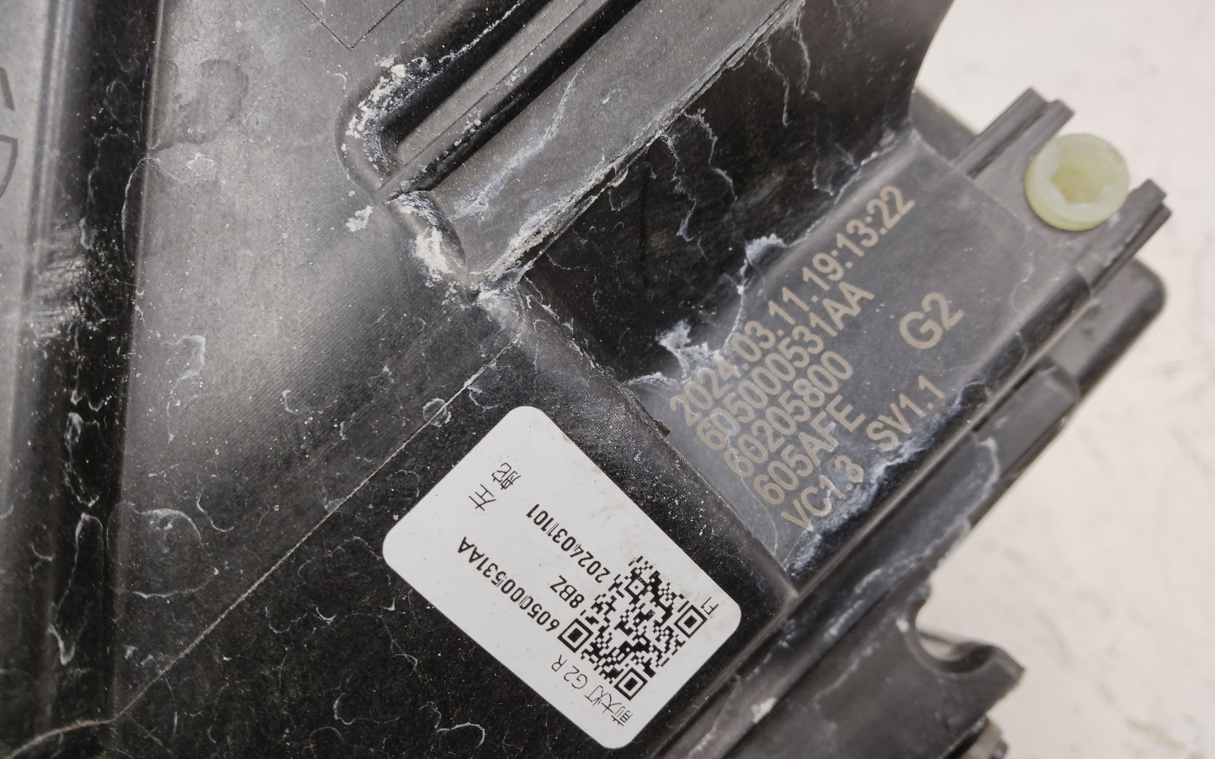 Фара передняя правая Omoda C5 LED